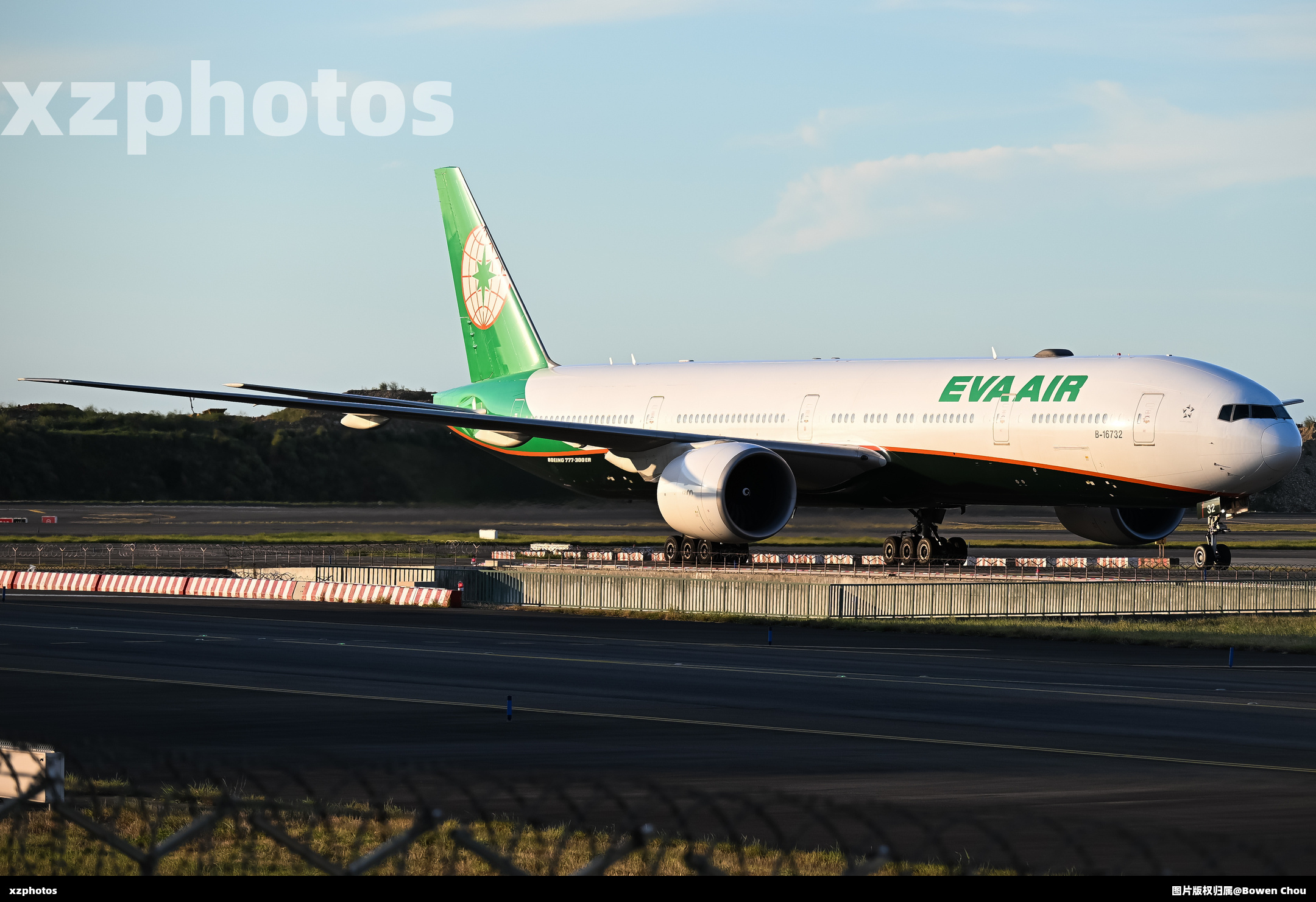 B-16732