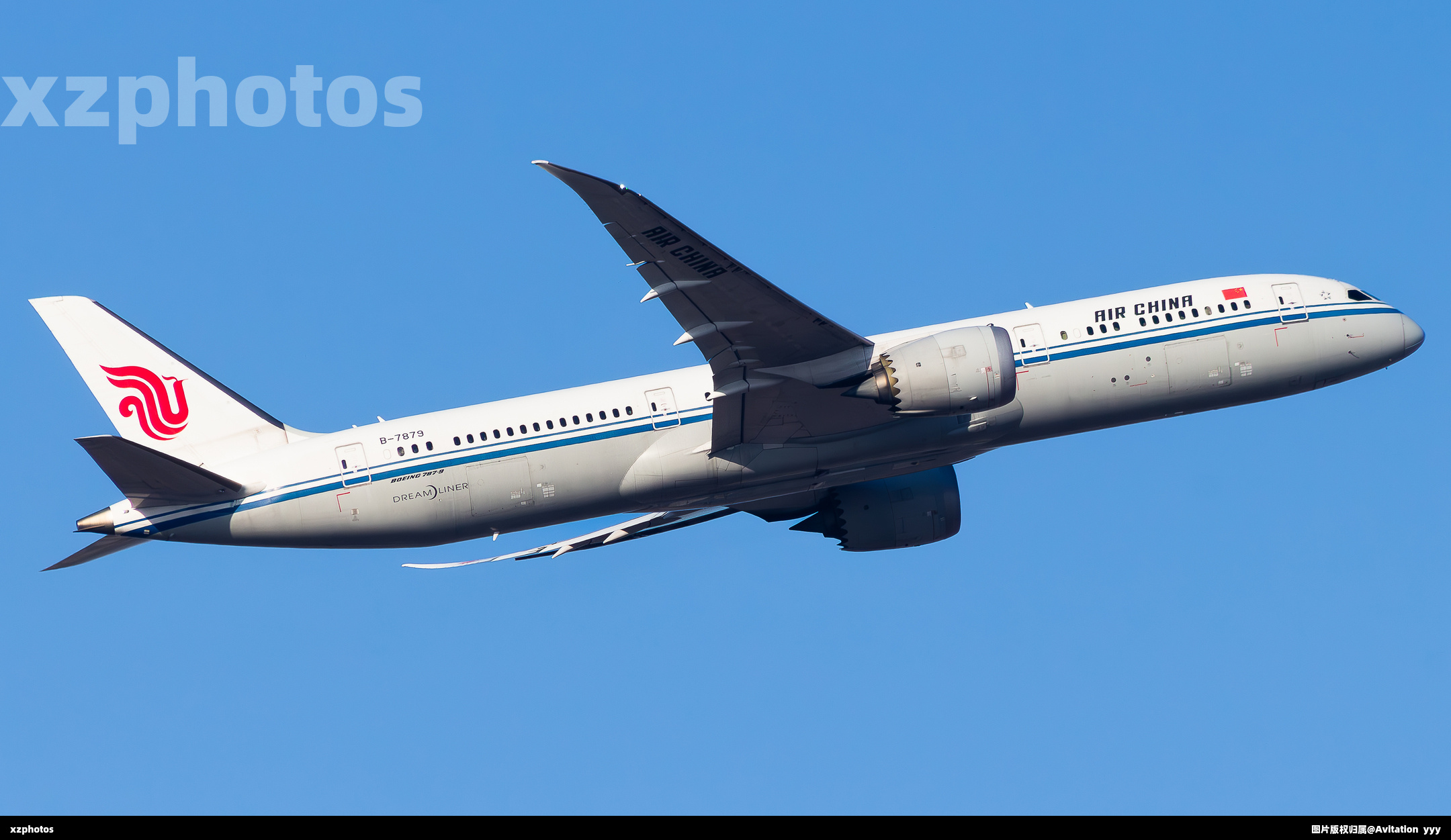 B-7879