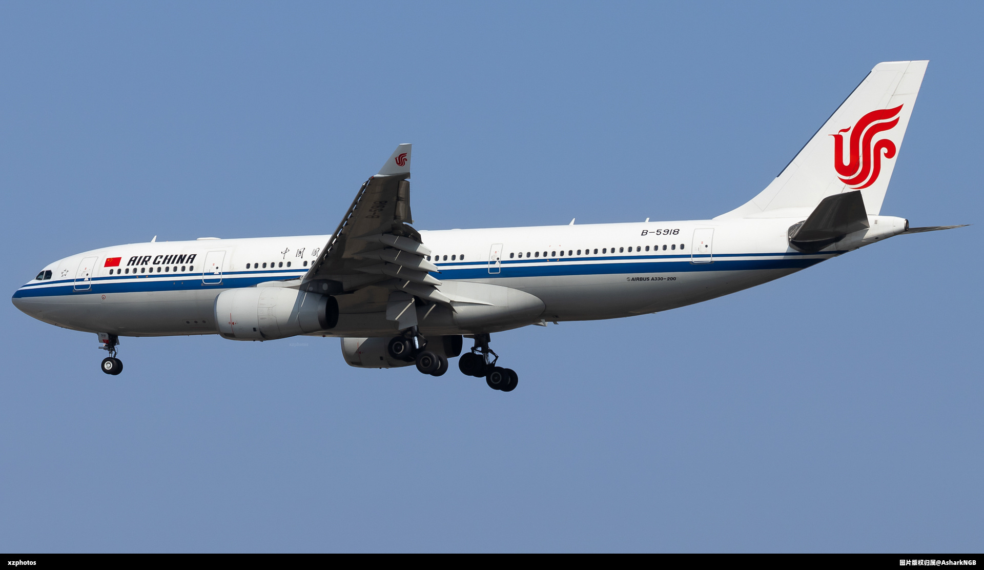 B-5918