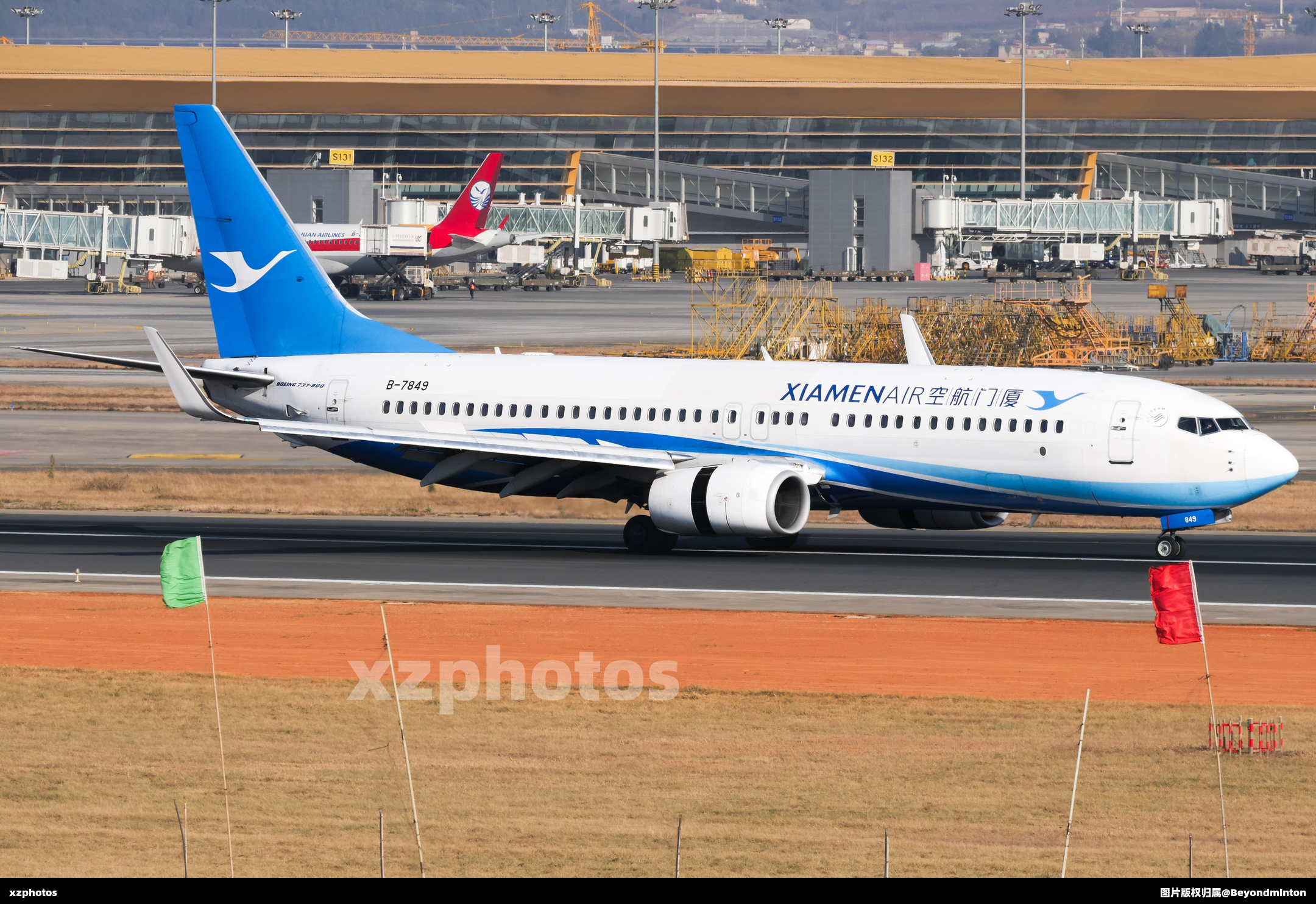 B-7849