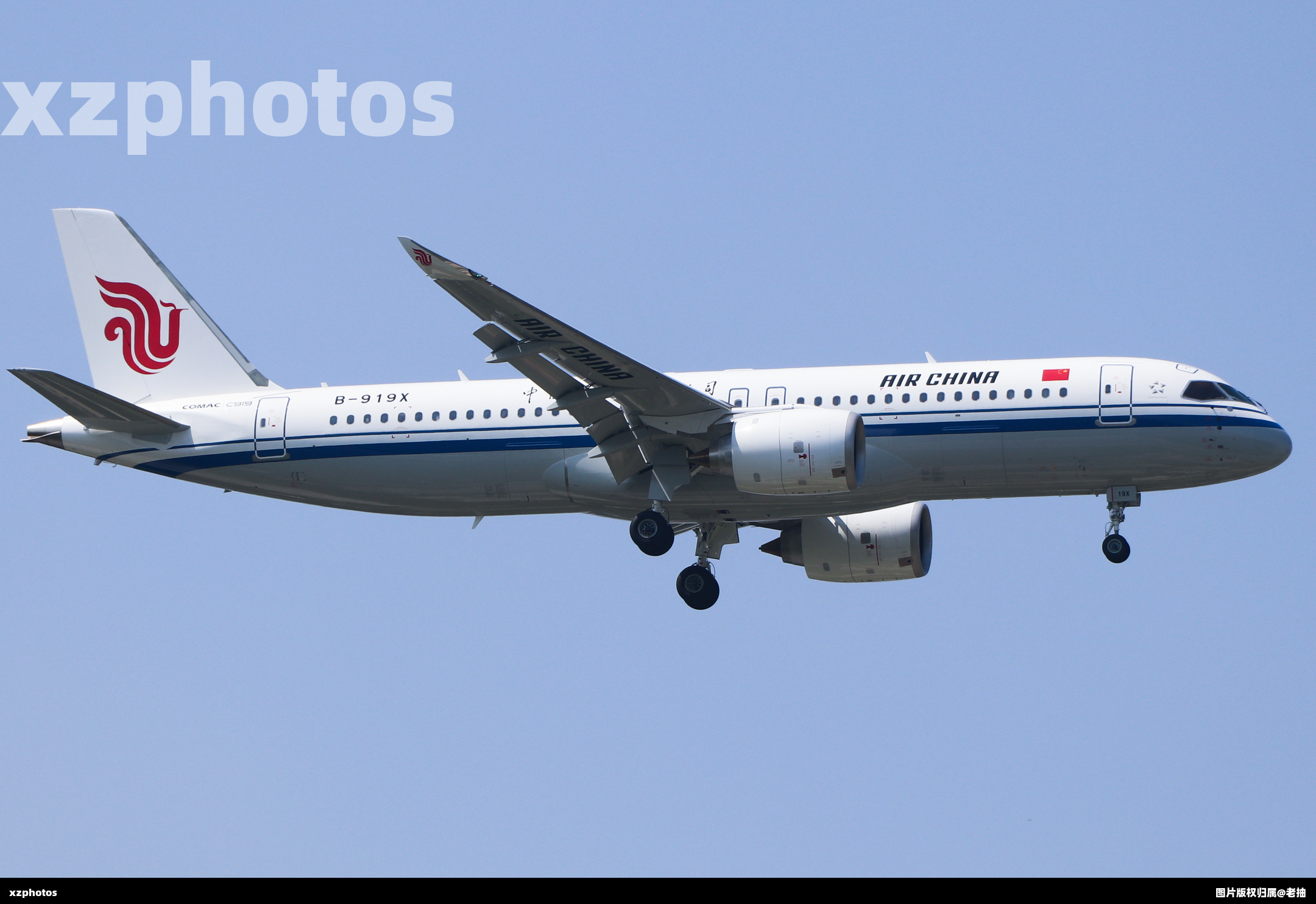 B-919X