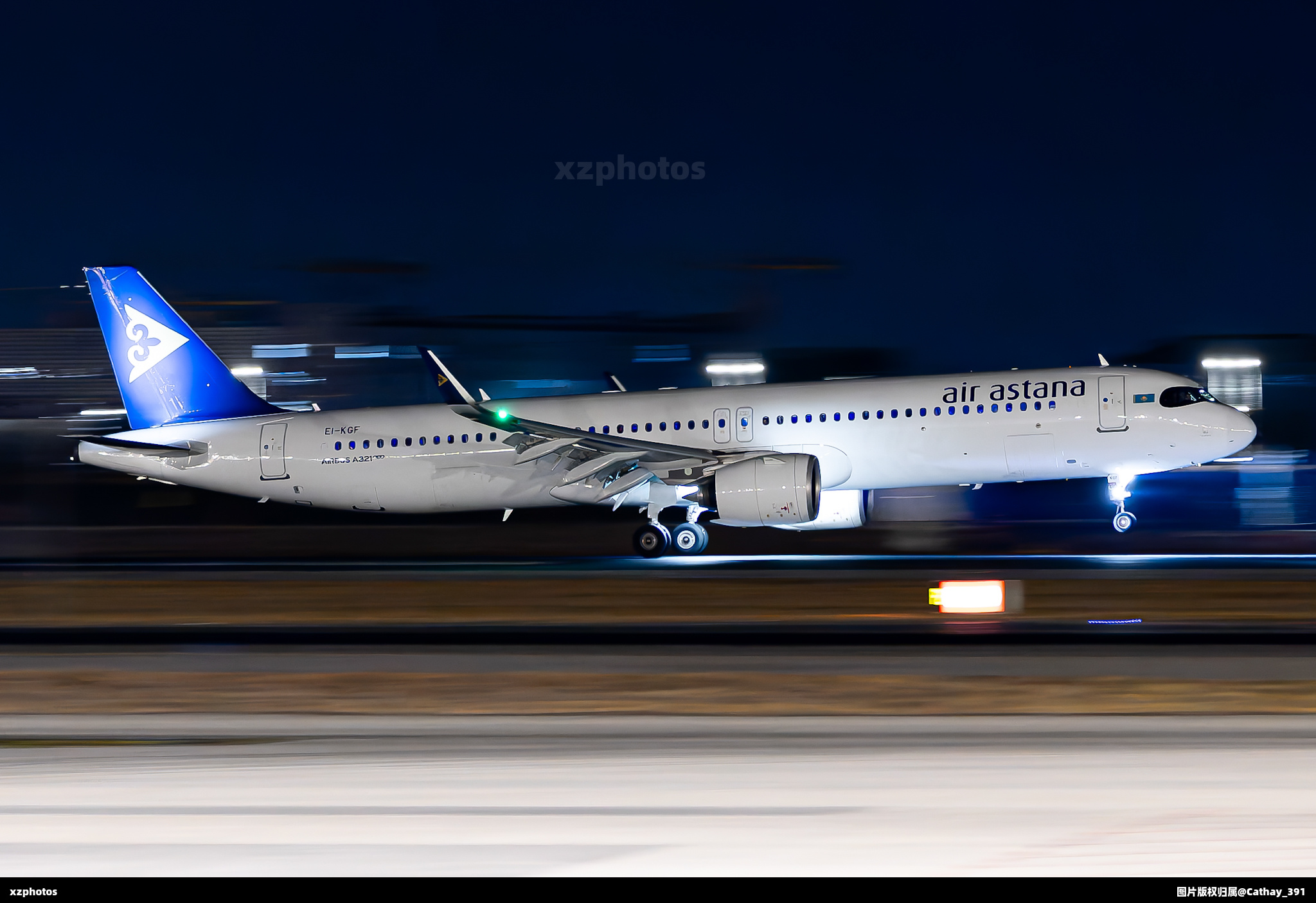 EI-KGF
