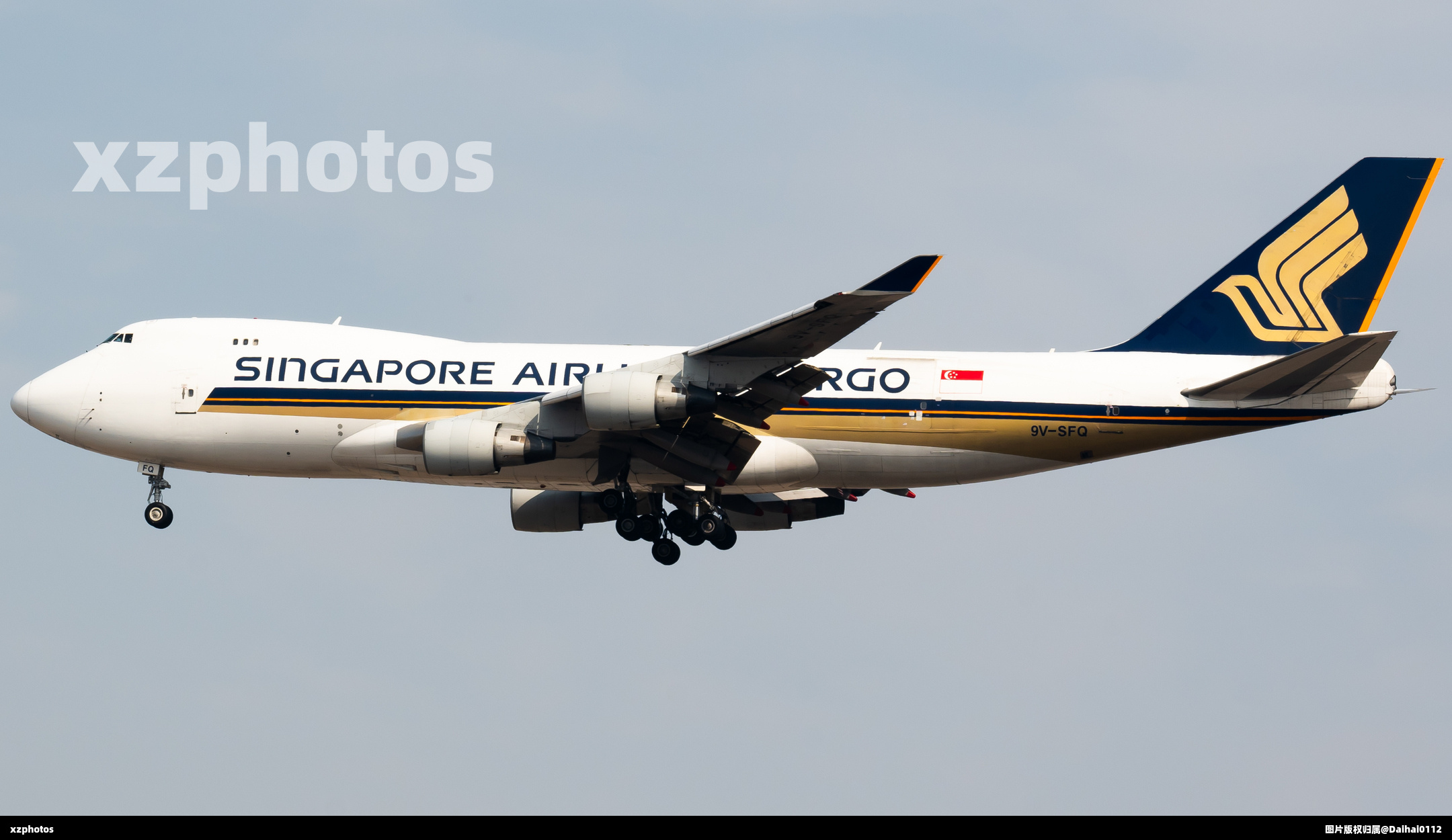 9V-SFQ