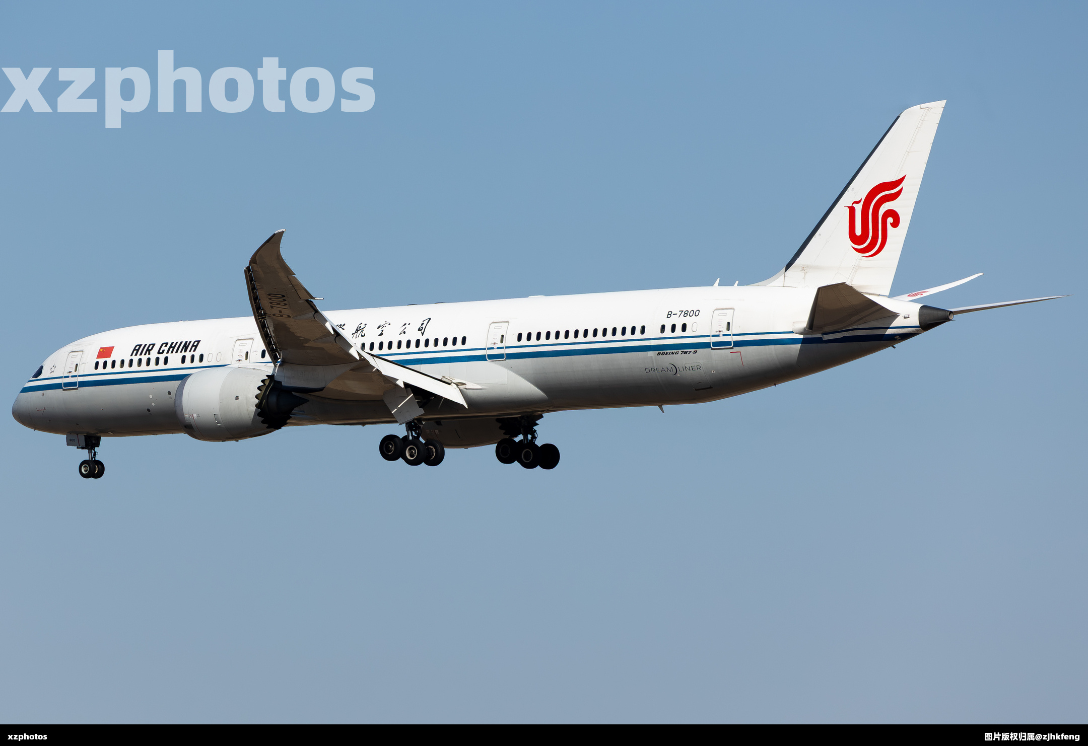 B-7800