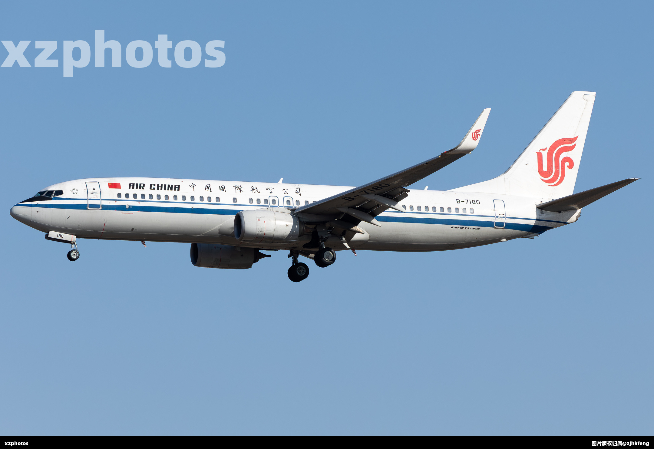 B-7180