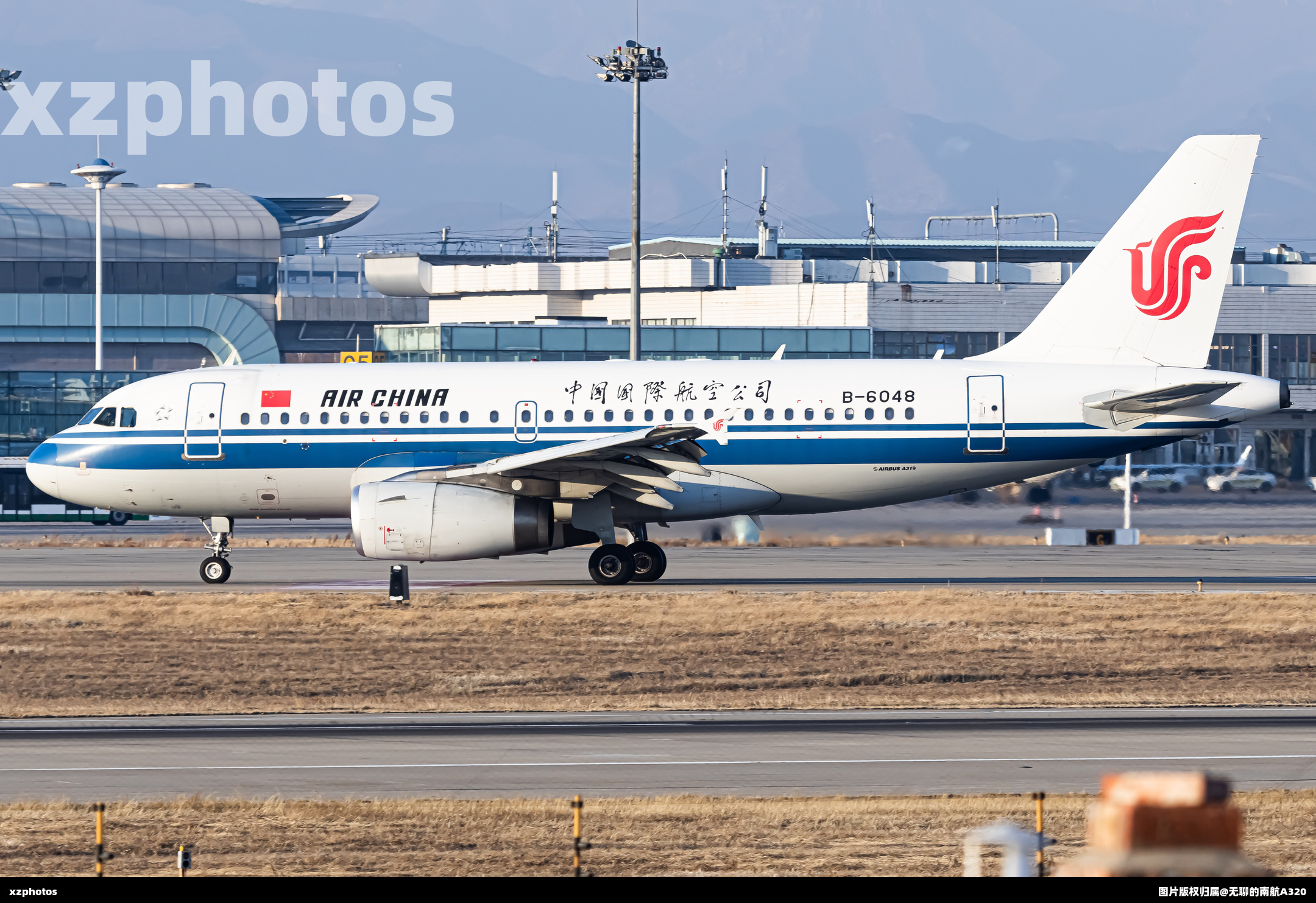 B-6048