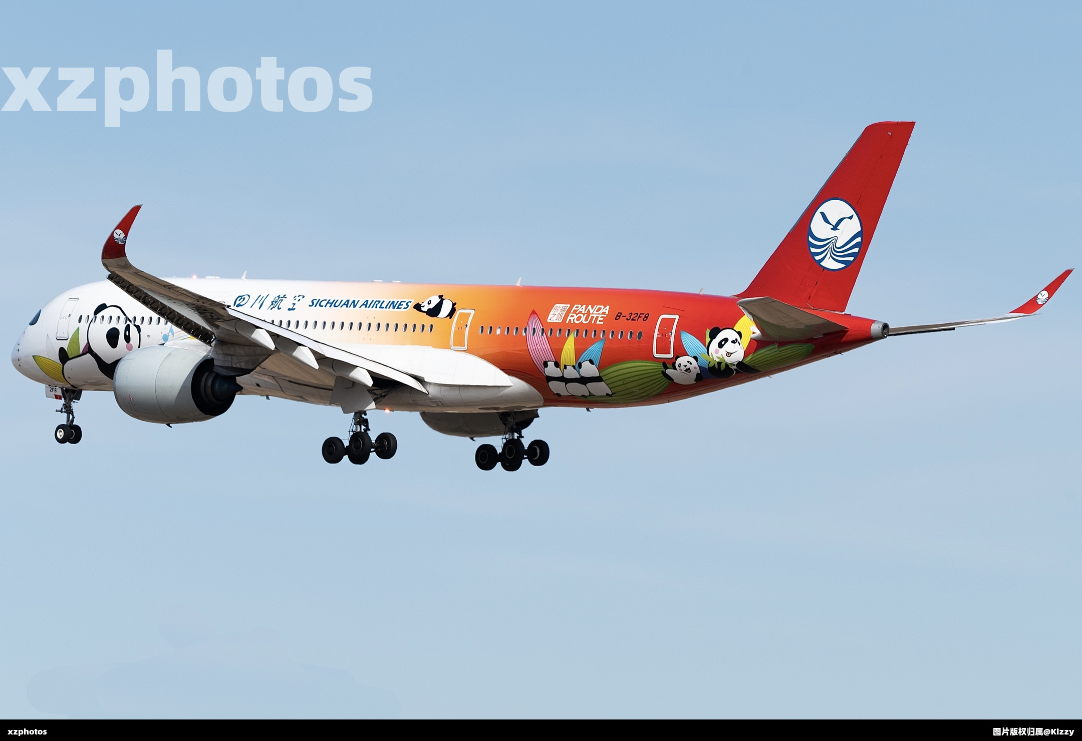 B-32F8