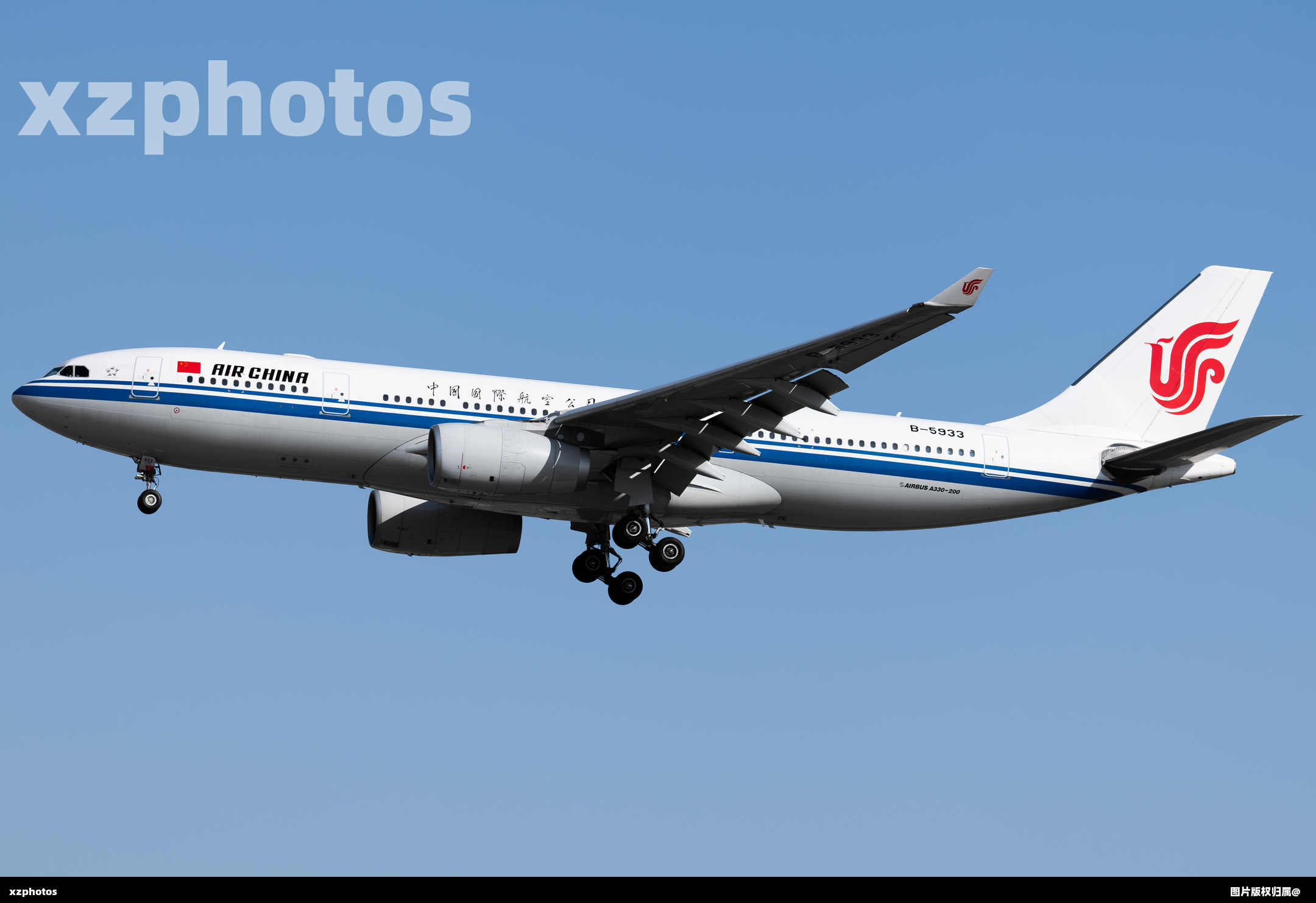 B-5933