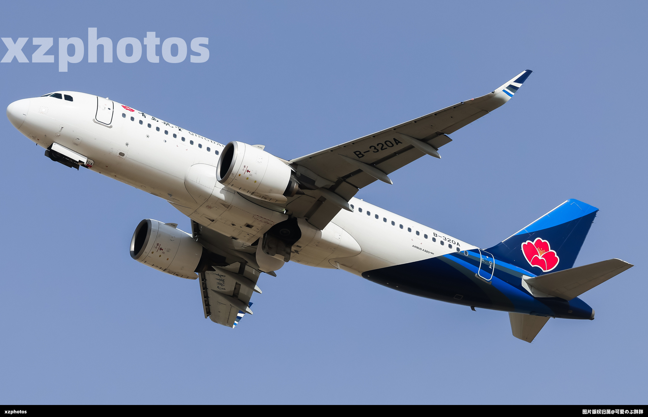 B-320A