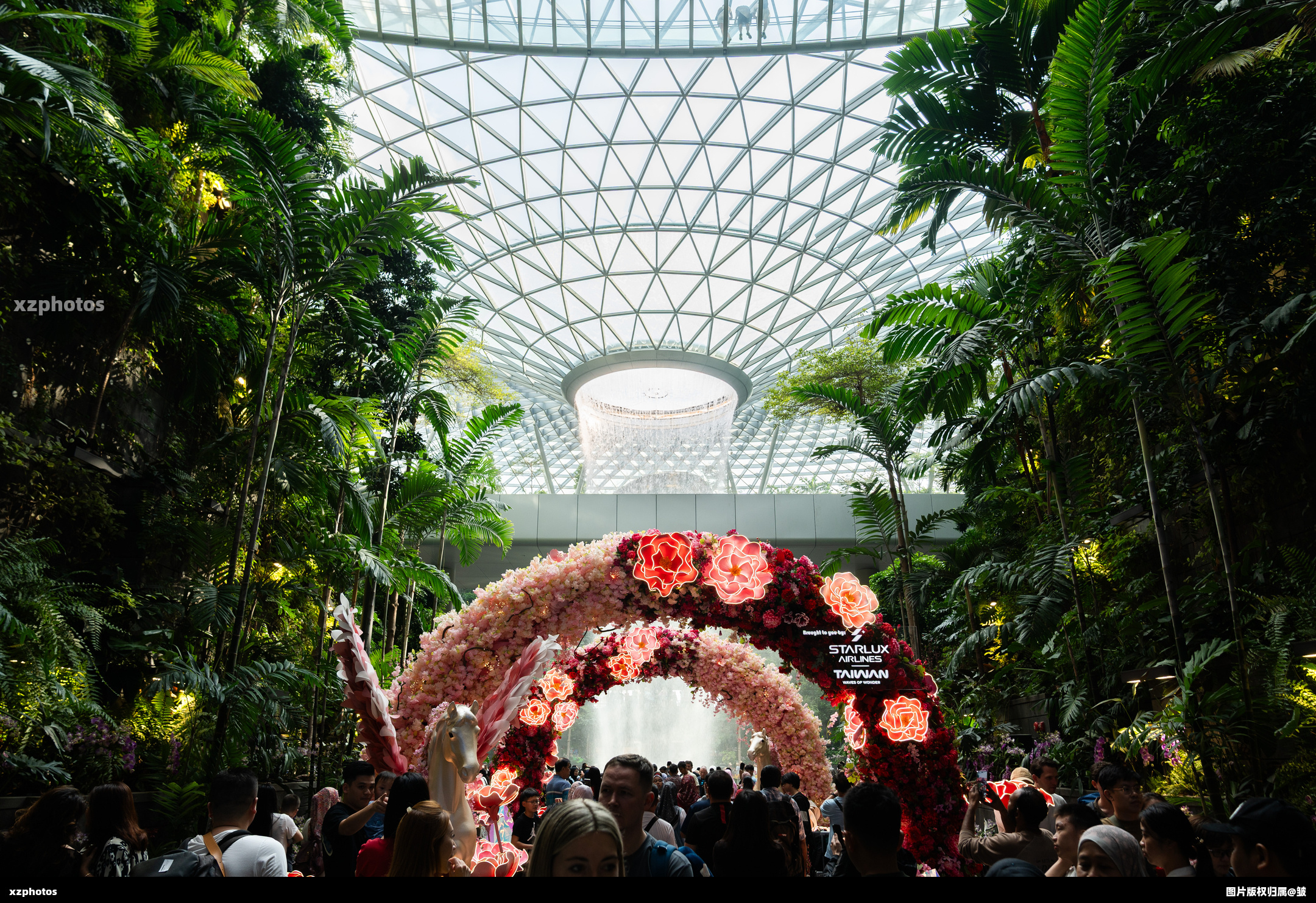 Changi International Airport Jewel