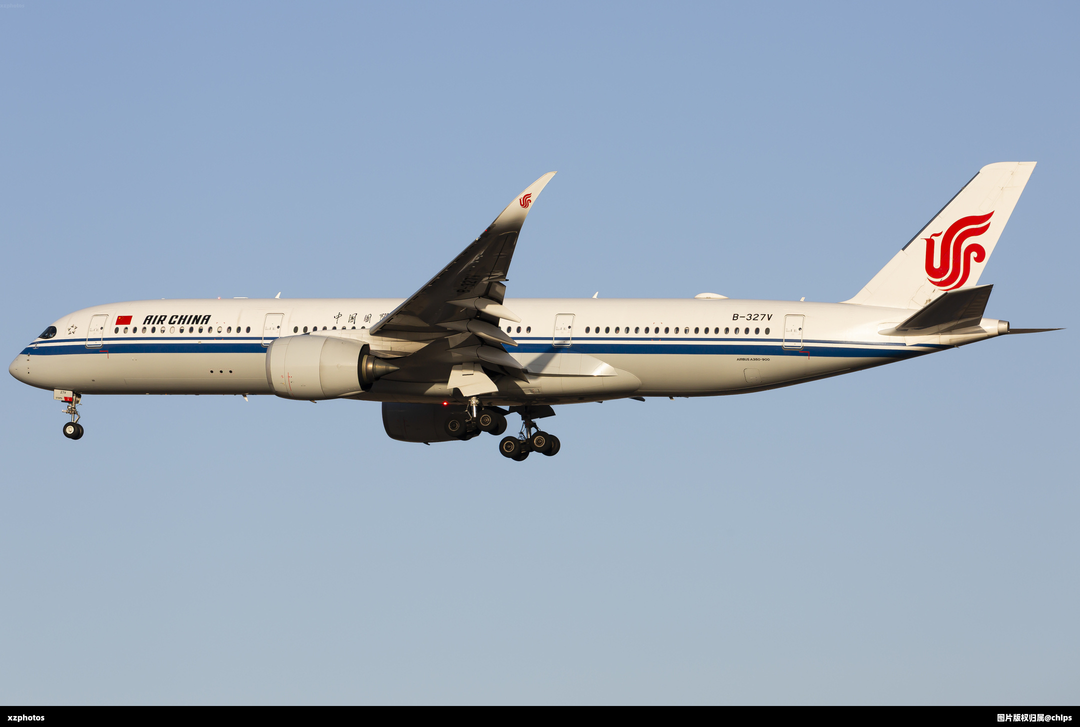 B-327V