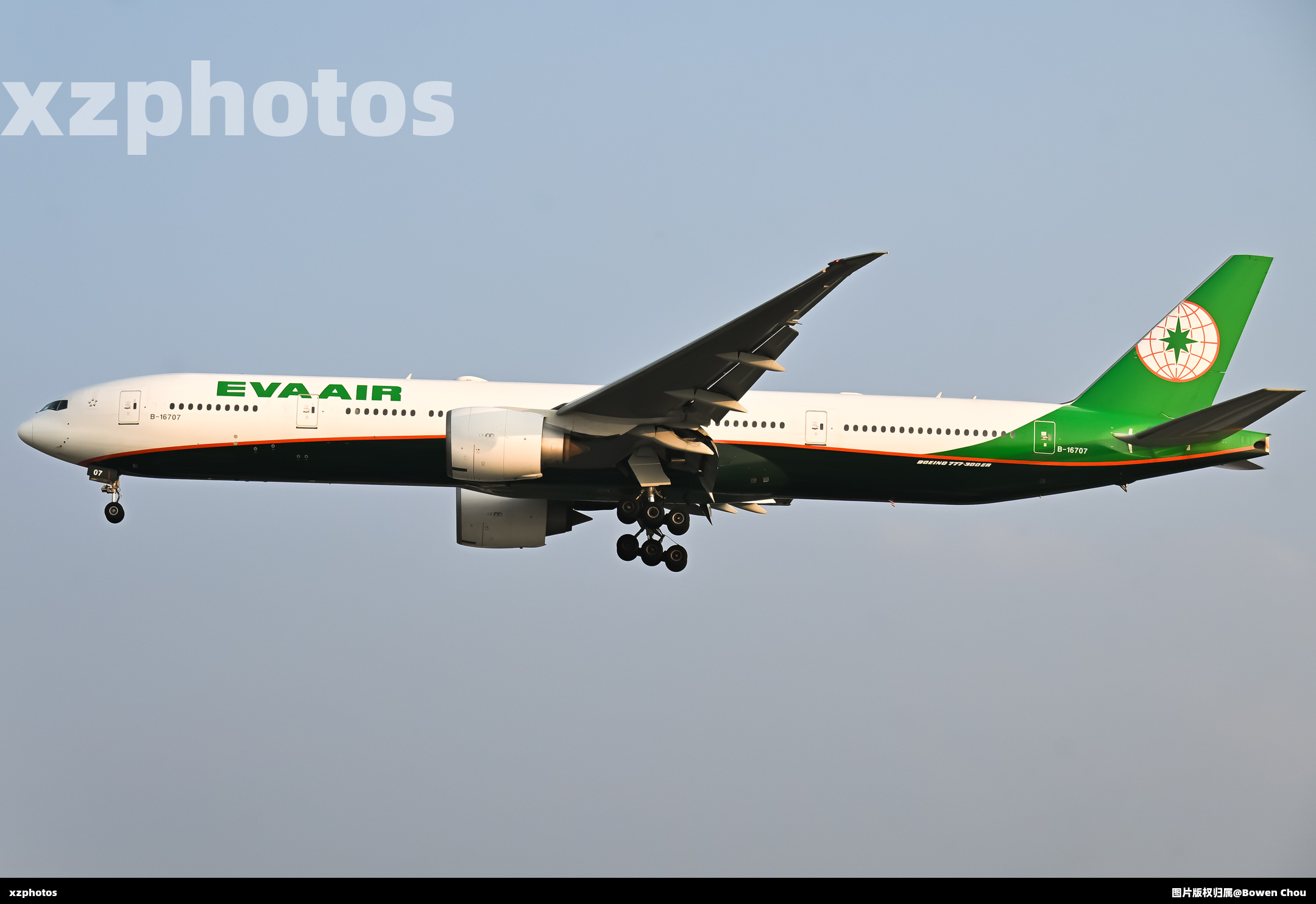 B-16707
