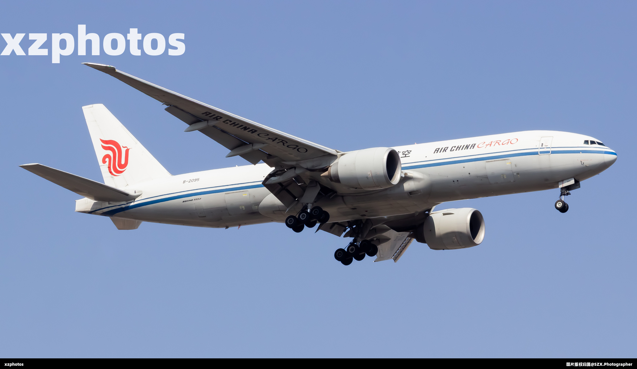 B-2095