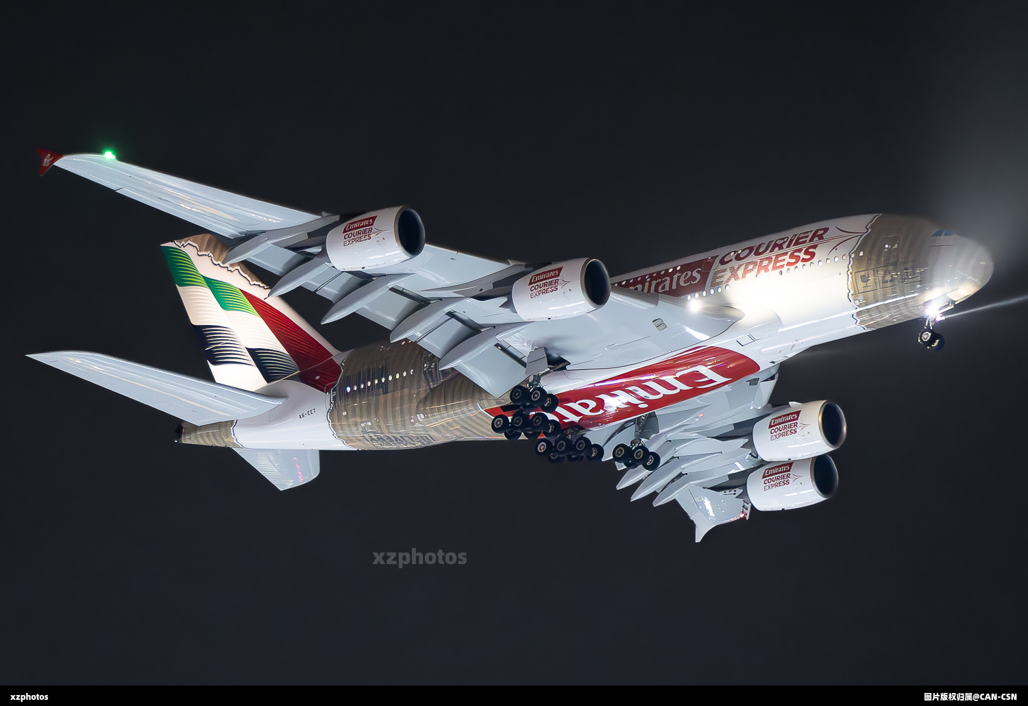 A6-EET
