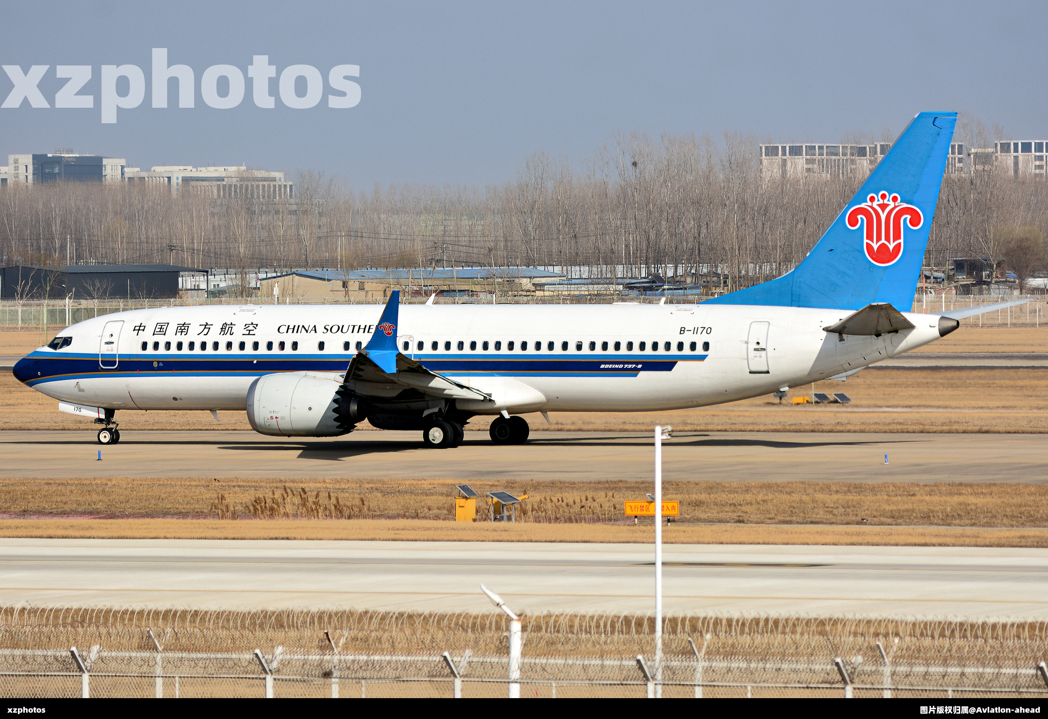 B-1170