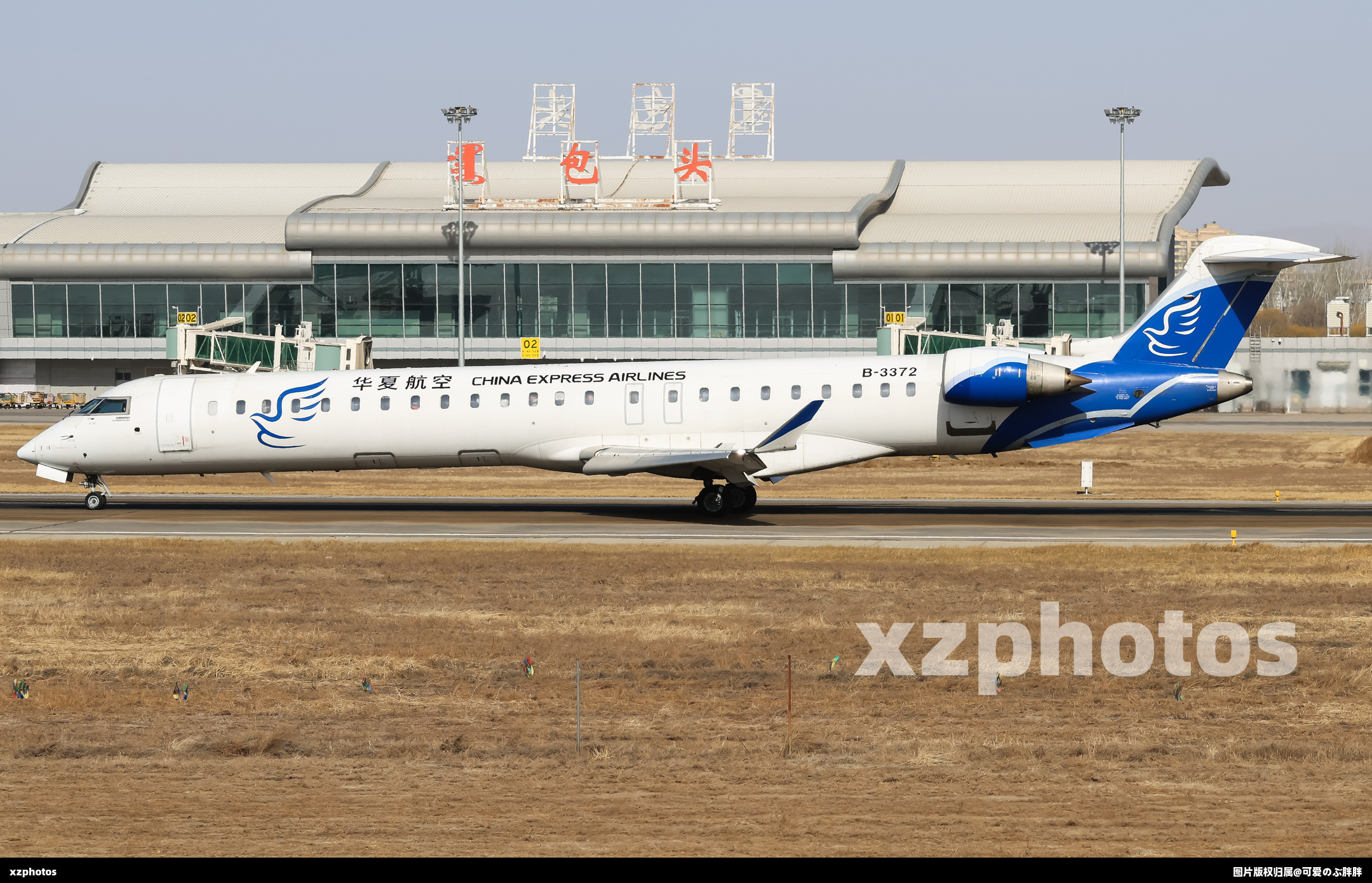 B-3372