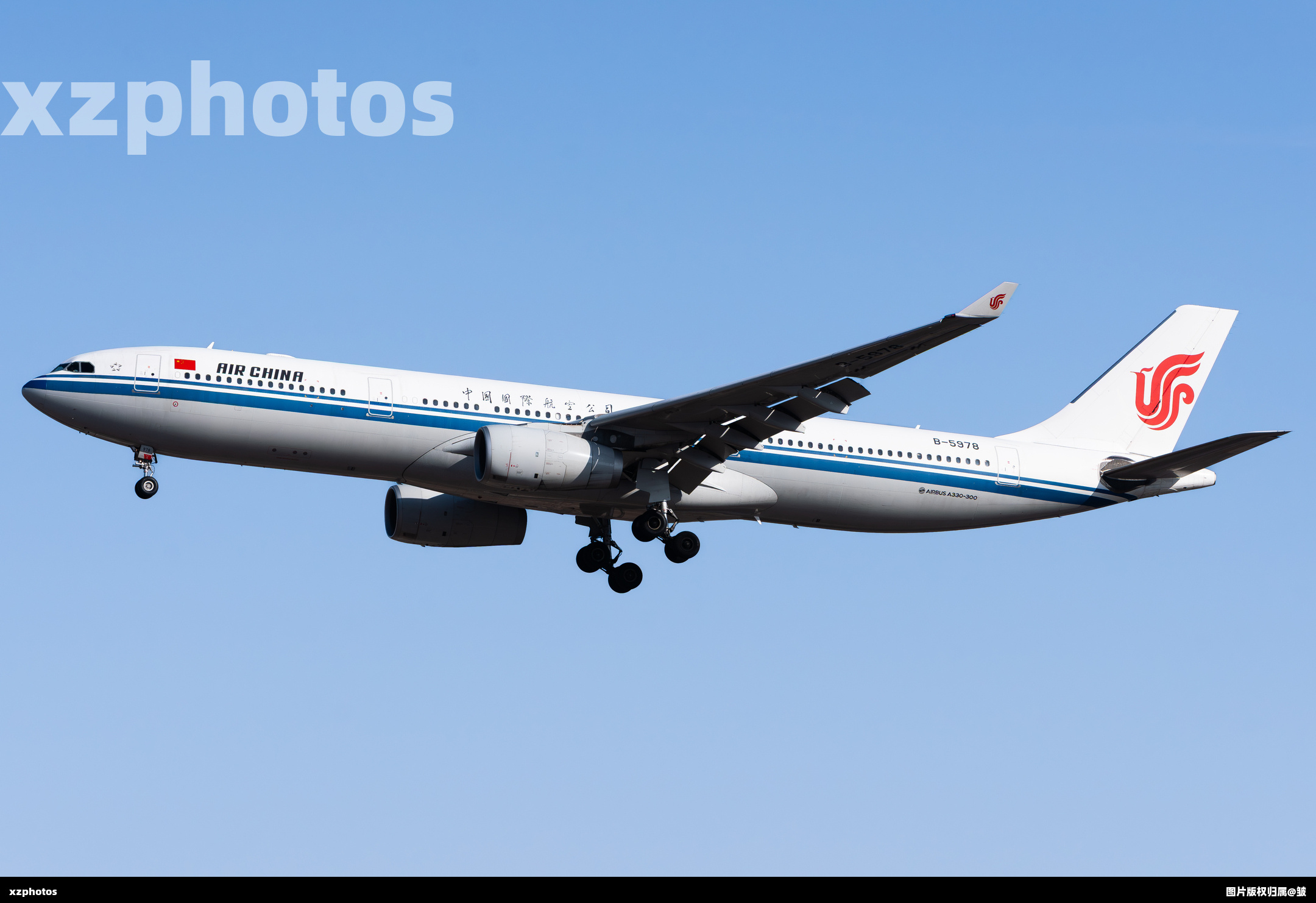 B-5978