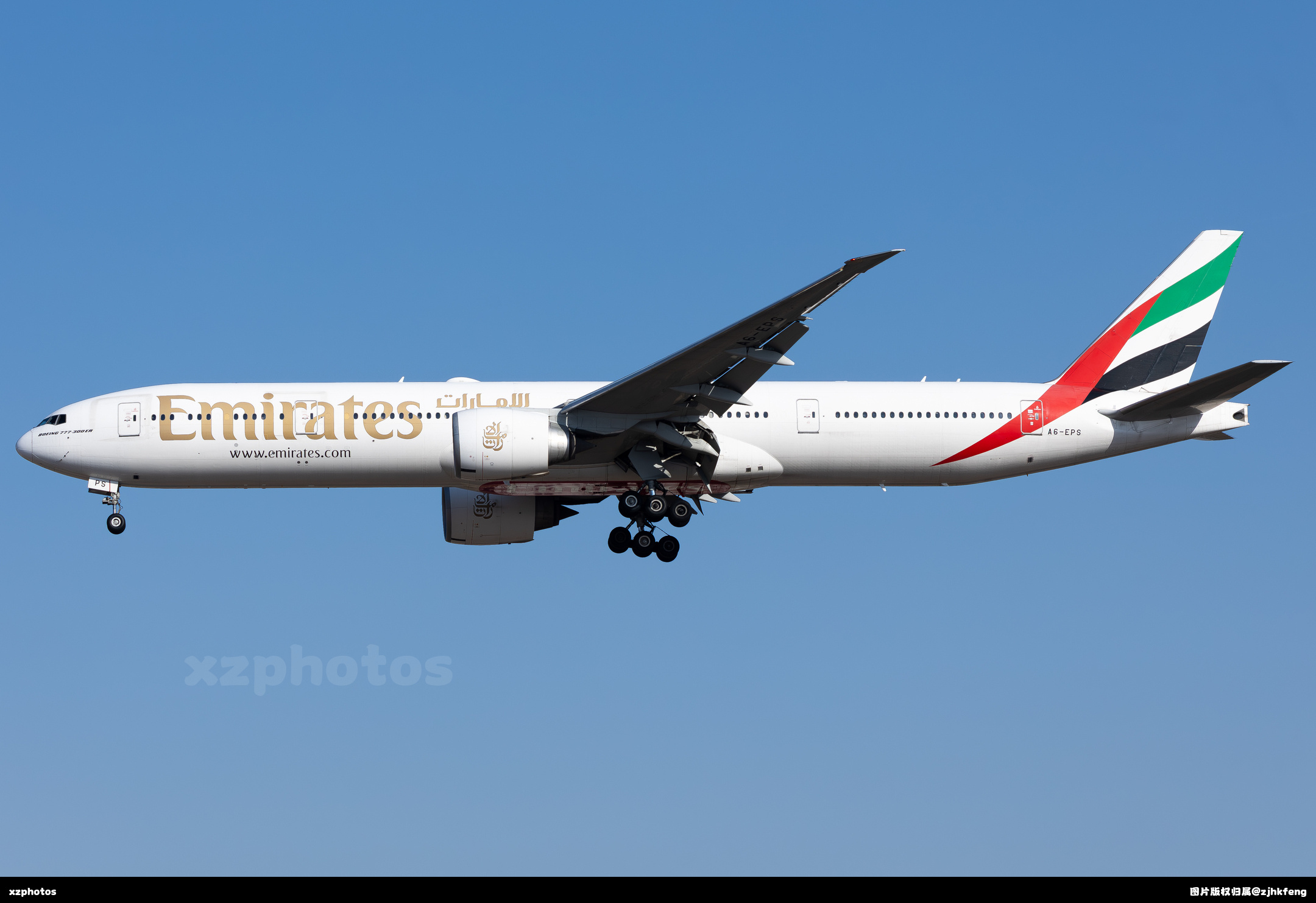 A6-EPS