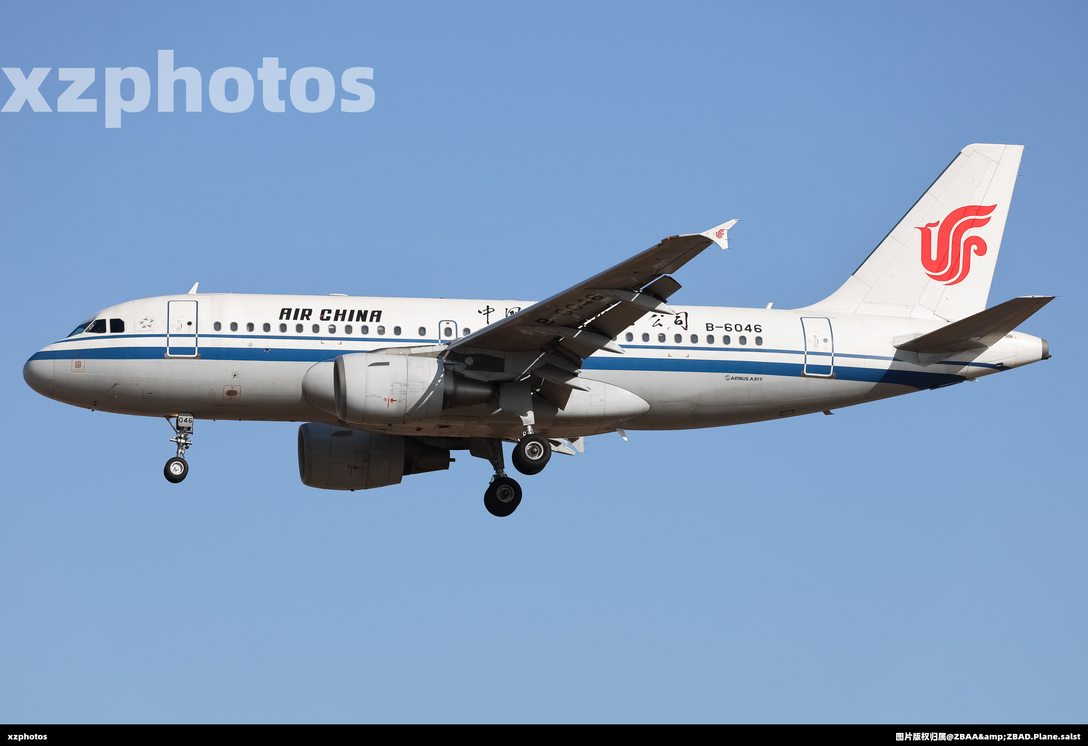 国航不载旗A319