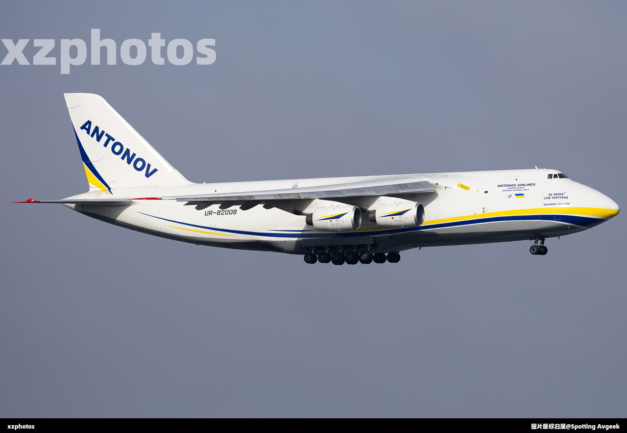 Antonov