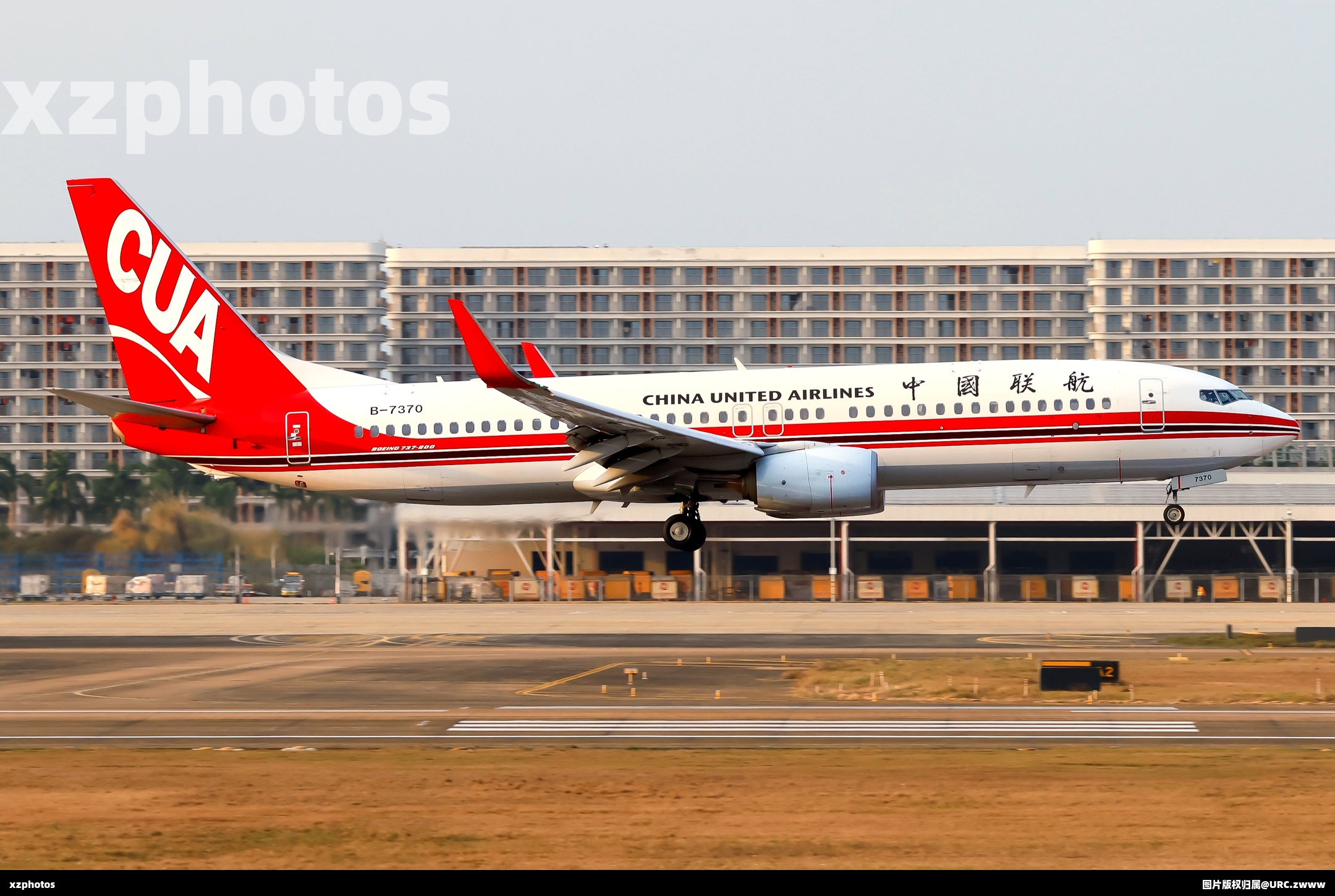 B-7370