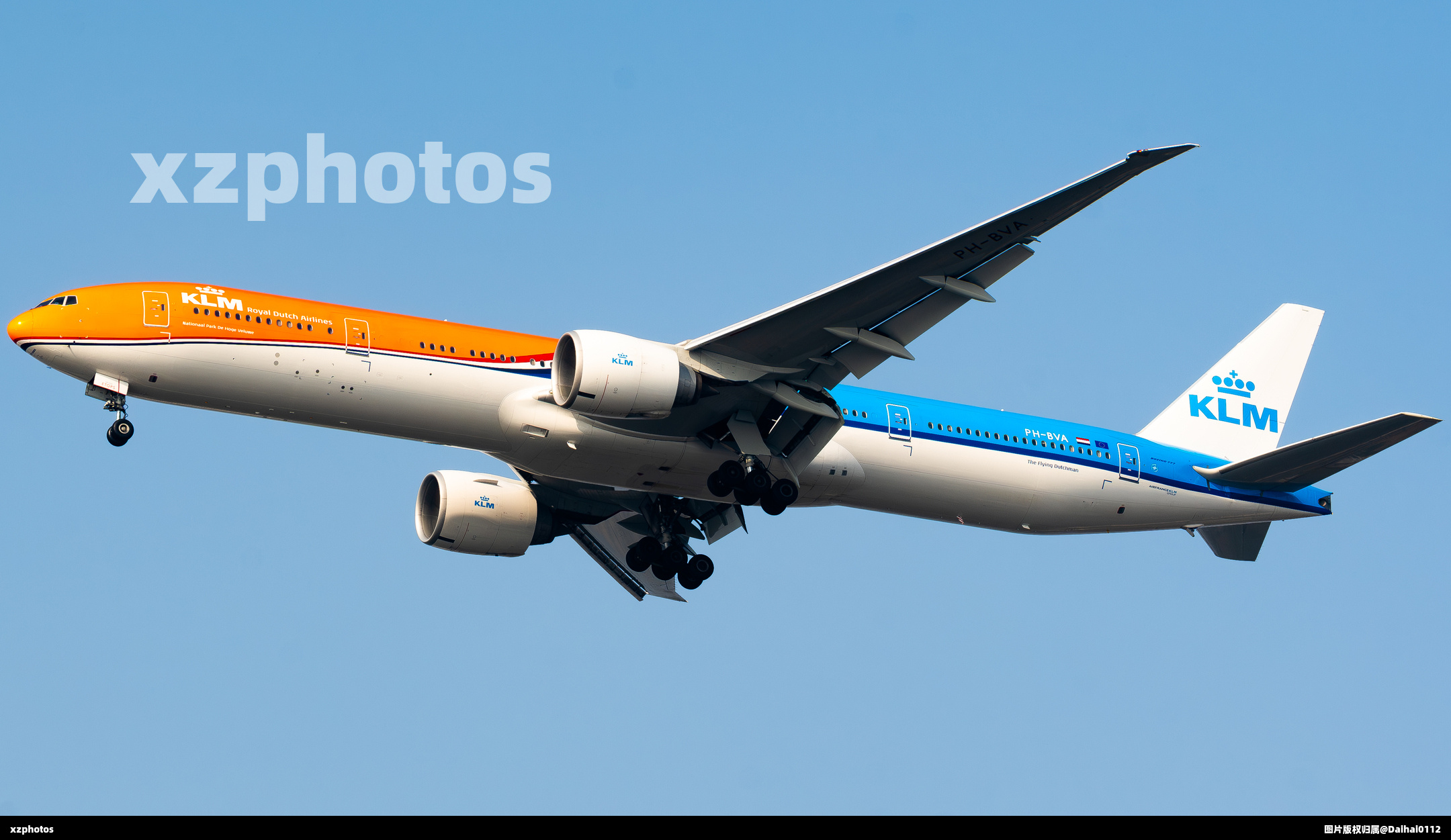 PH-BVA