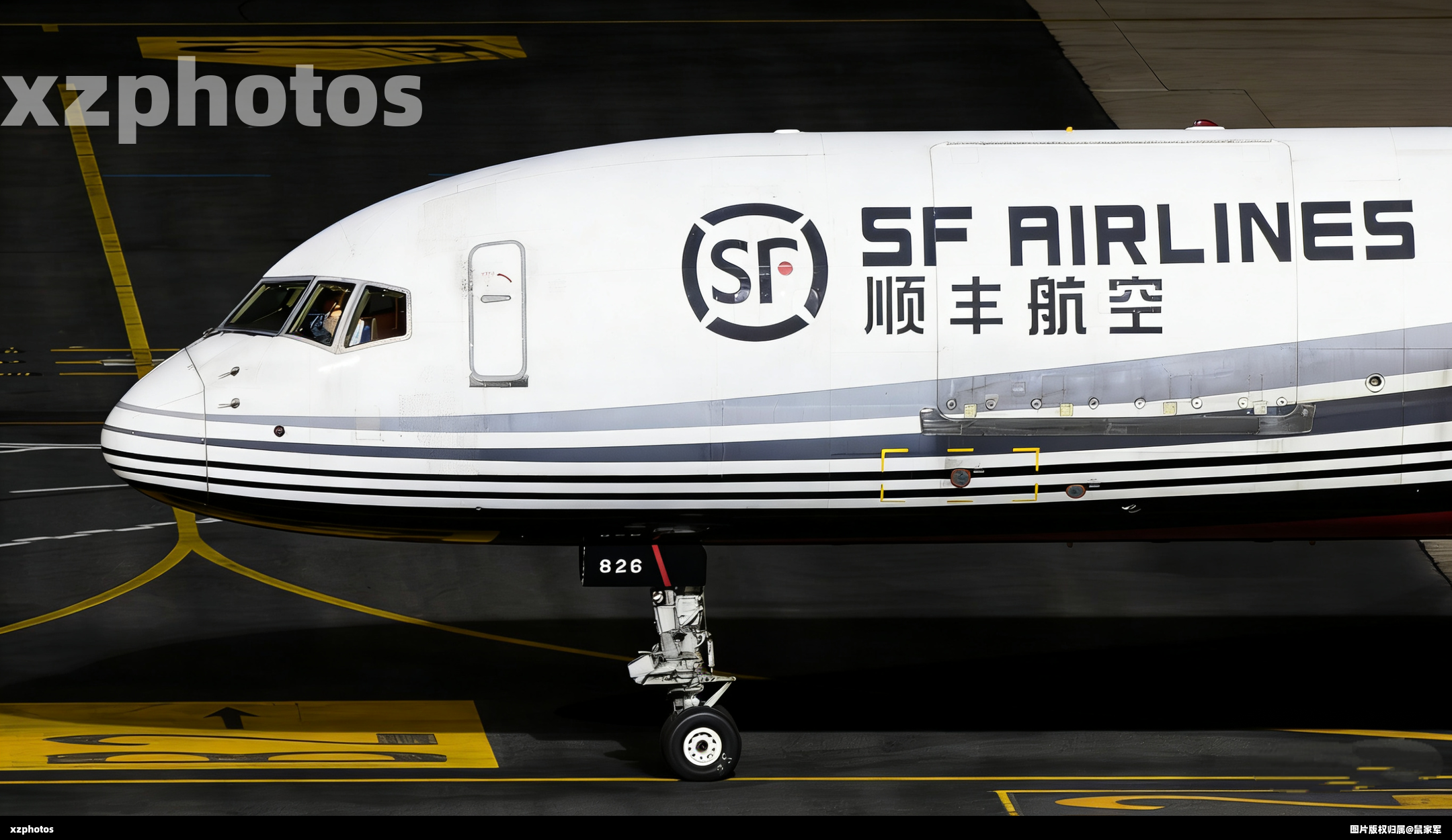B-2826