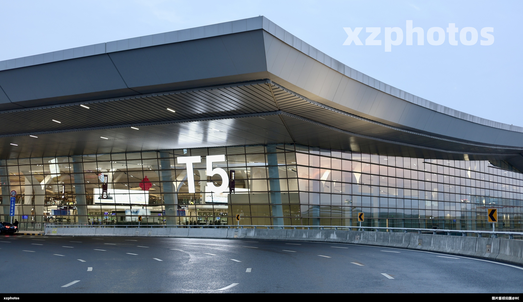 XIY T5