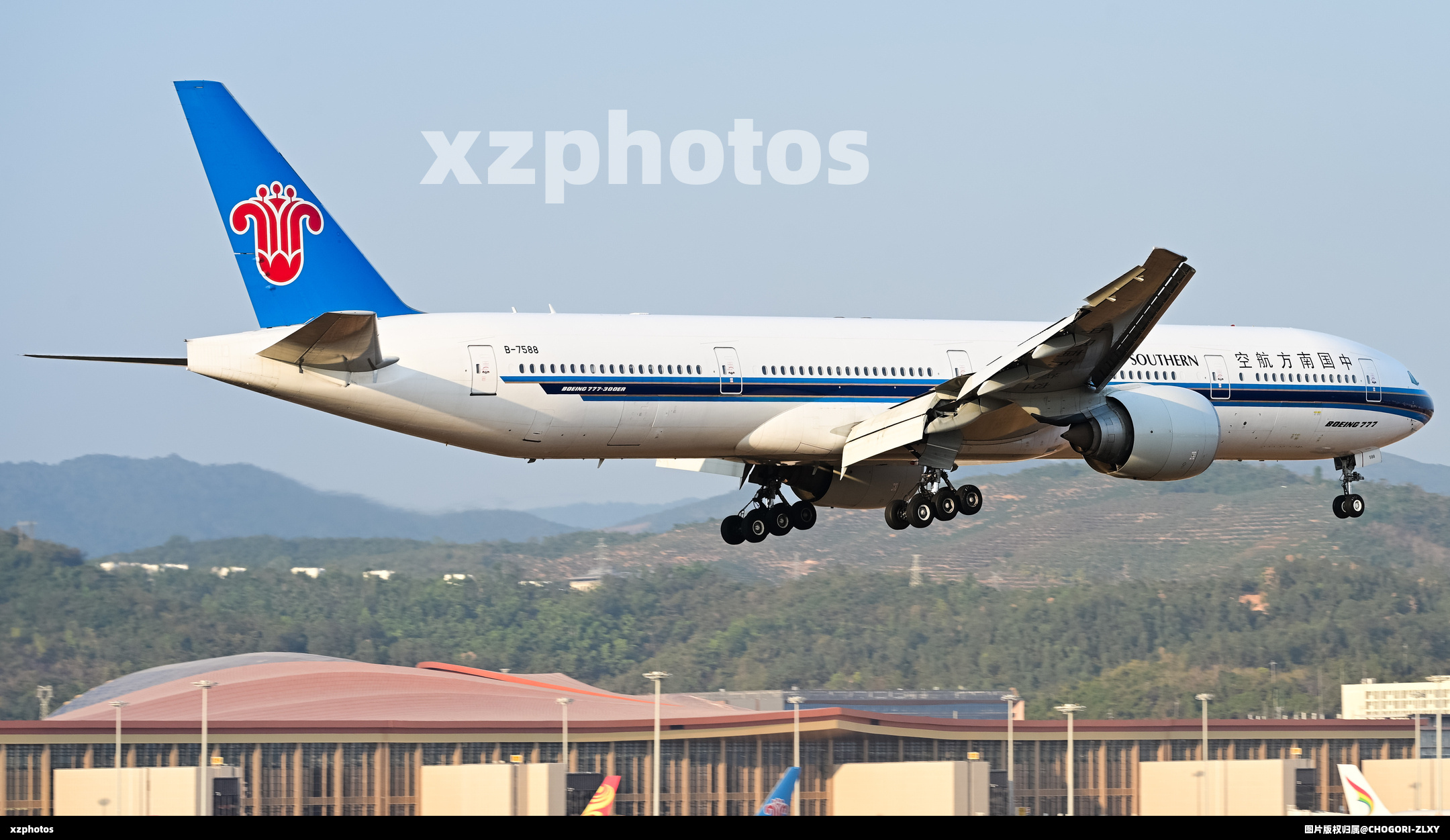 B-7588