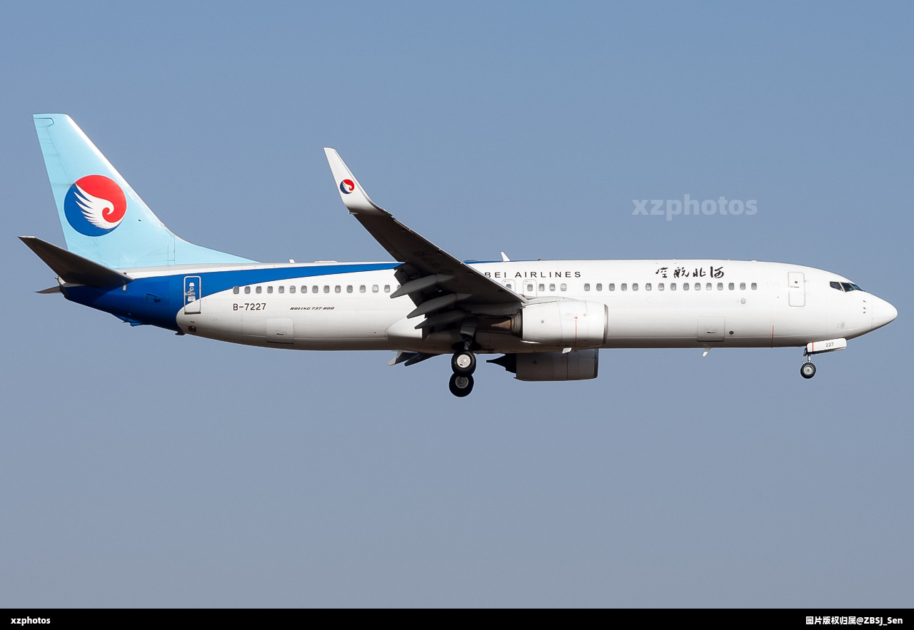 B-7227
