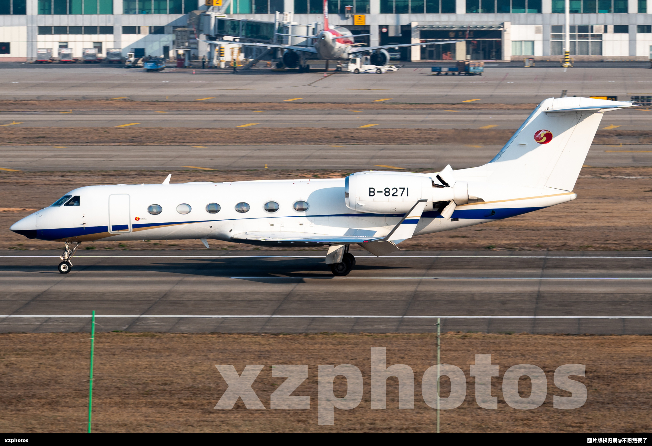 B-8271