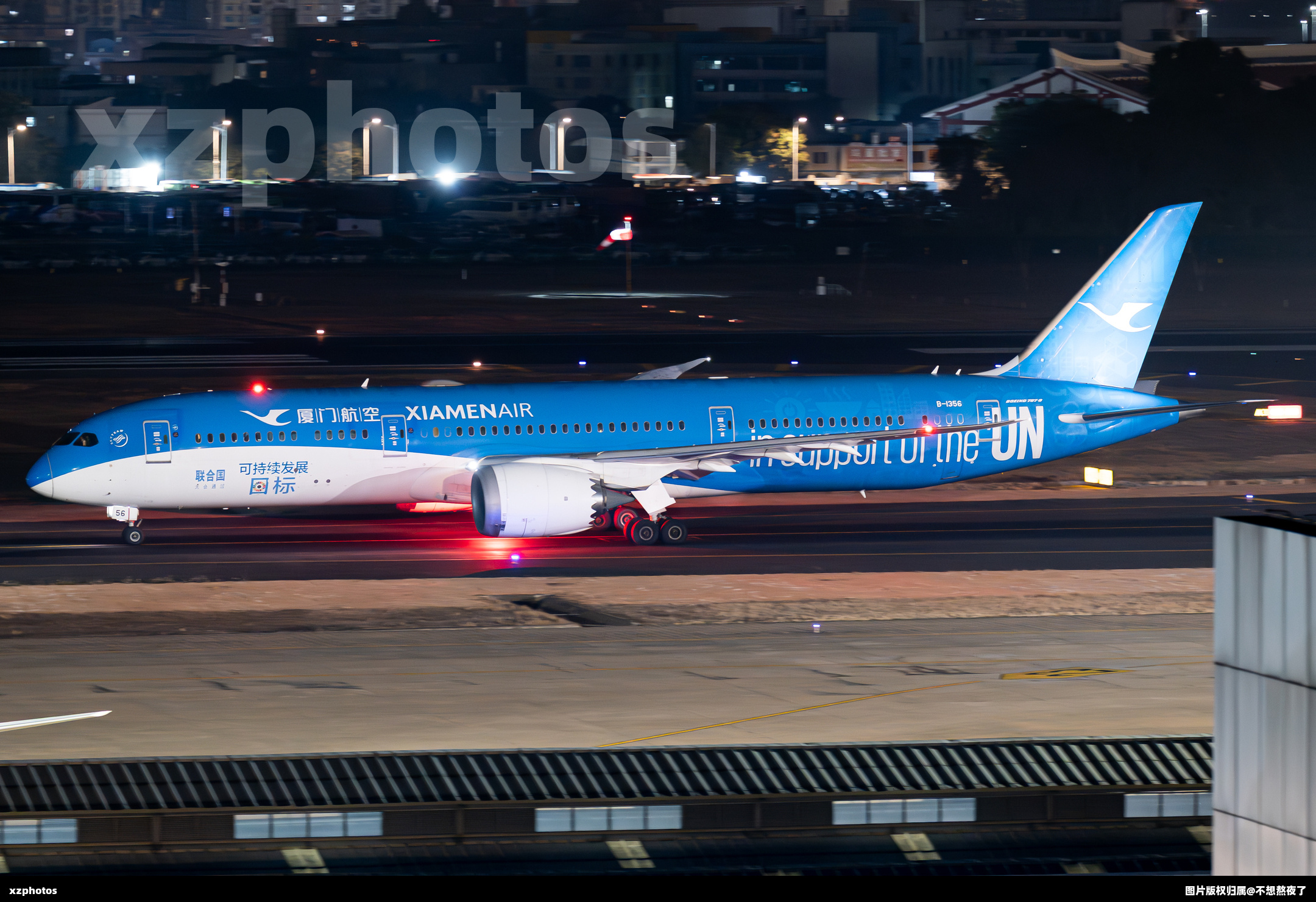 B-1356