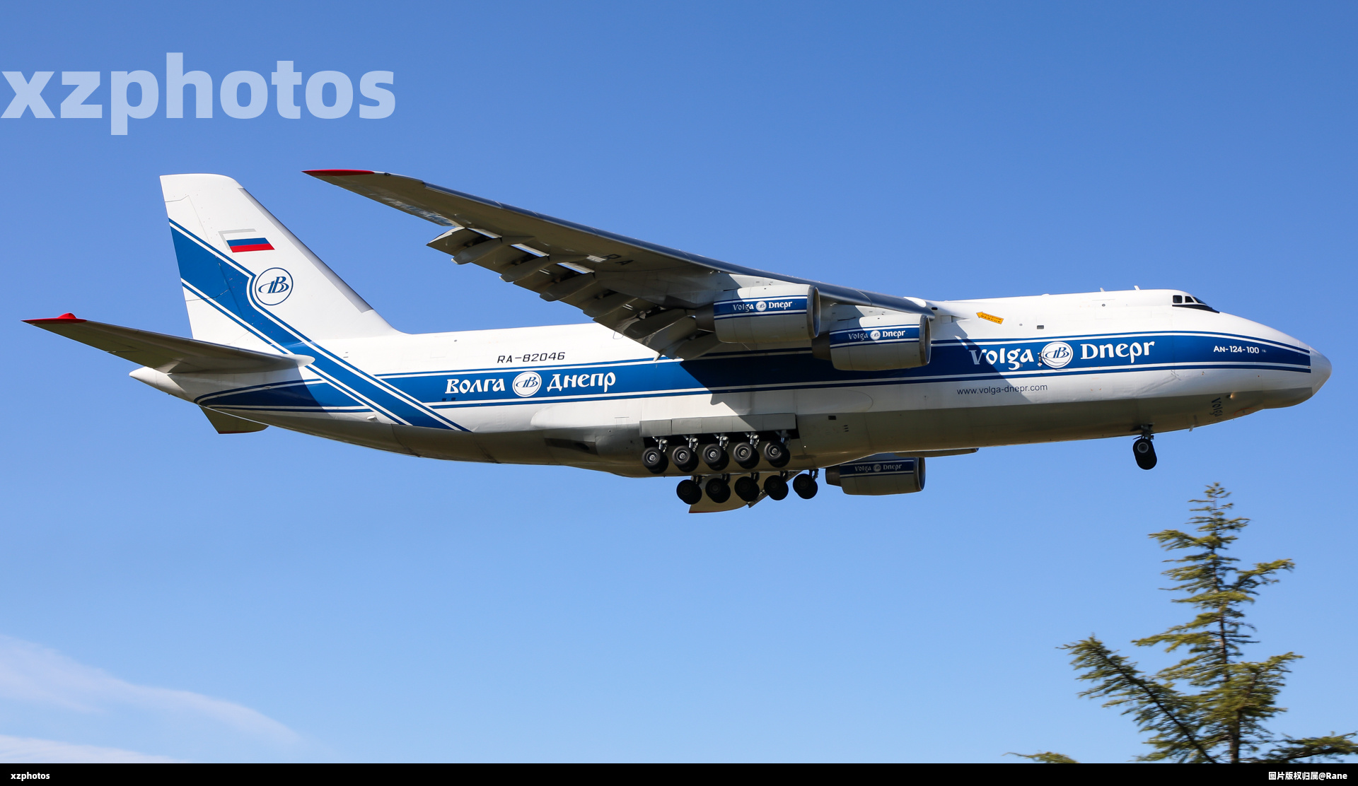 RA-82046