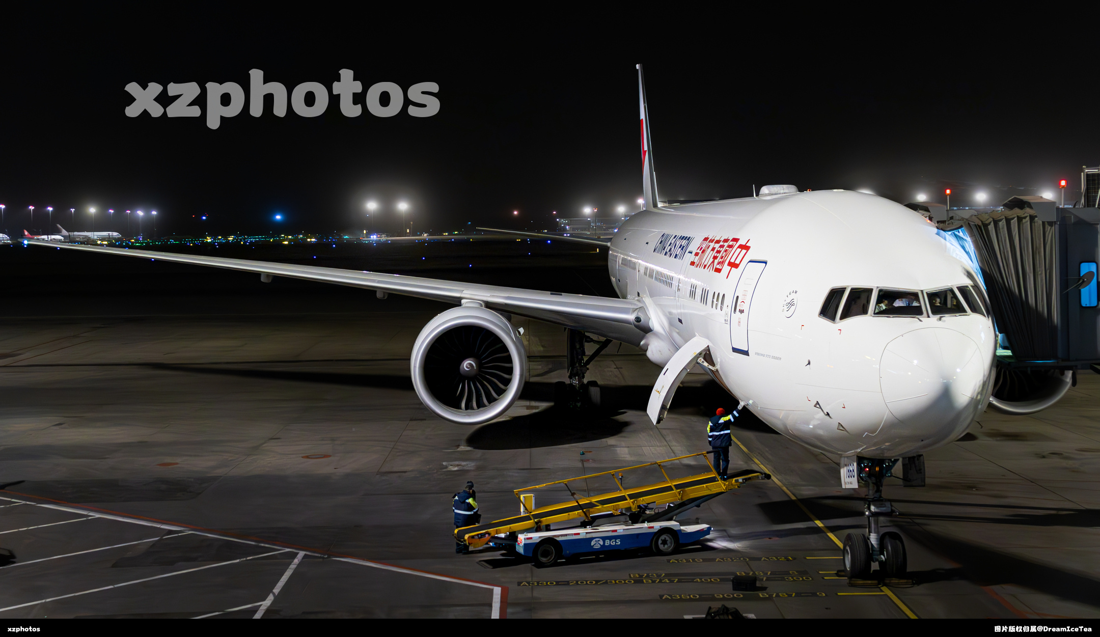 MU5126  PEK-SHA