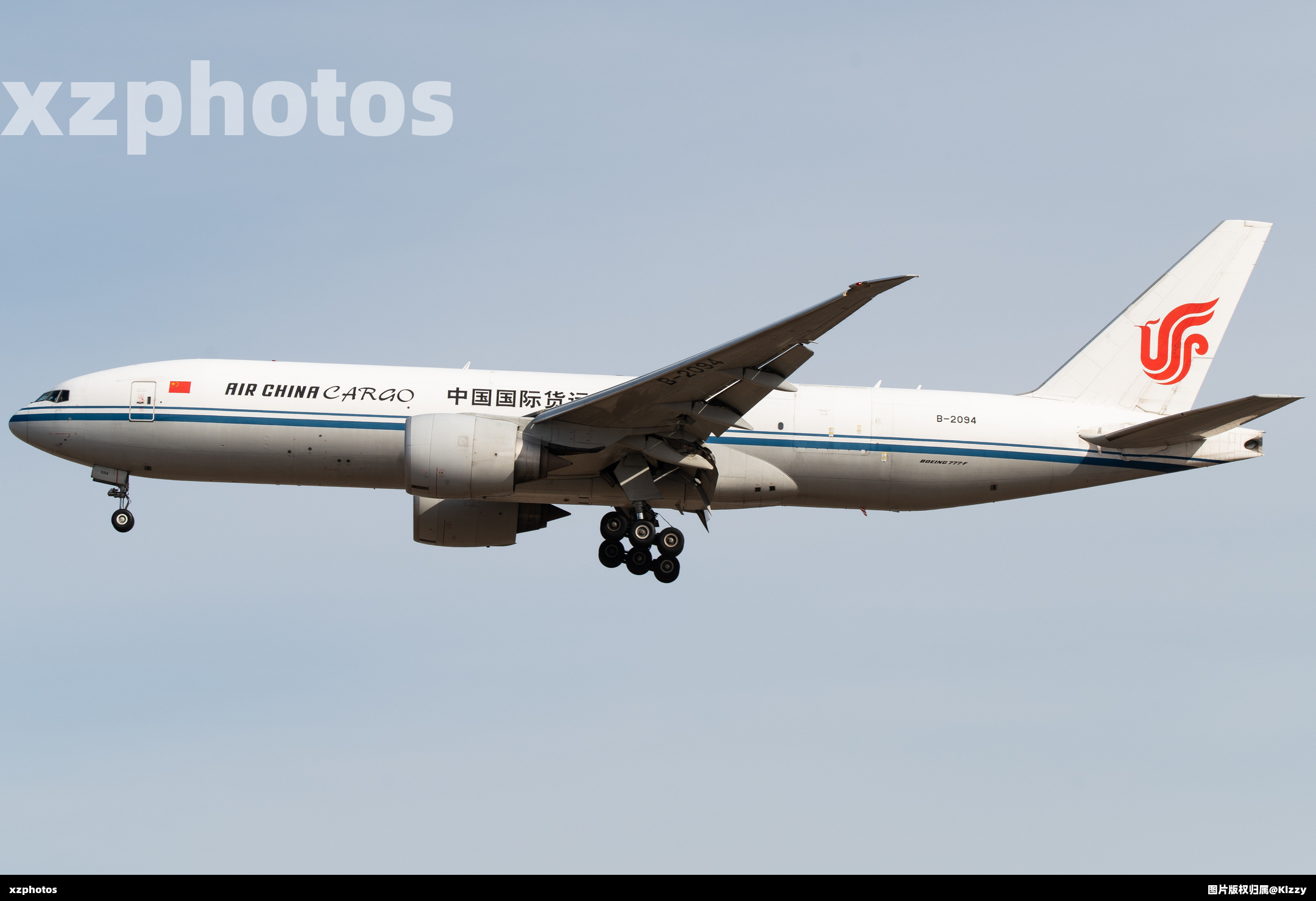 B-2094