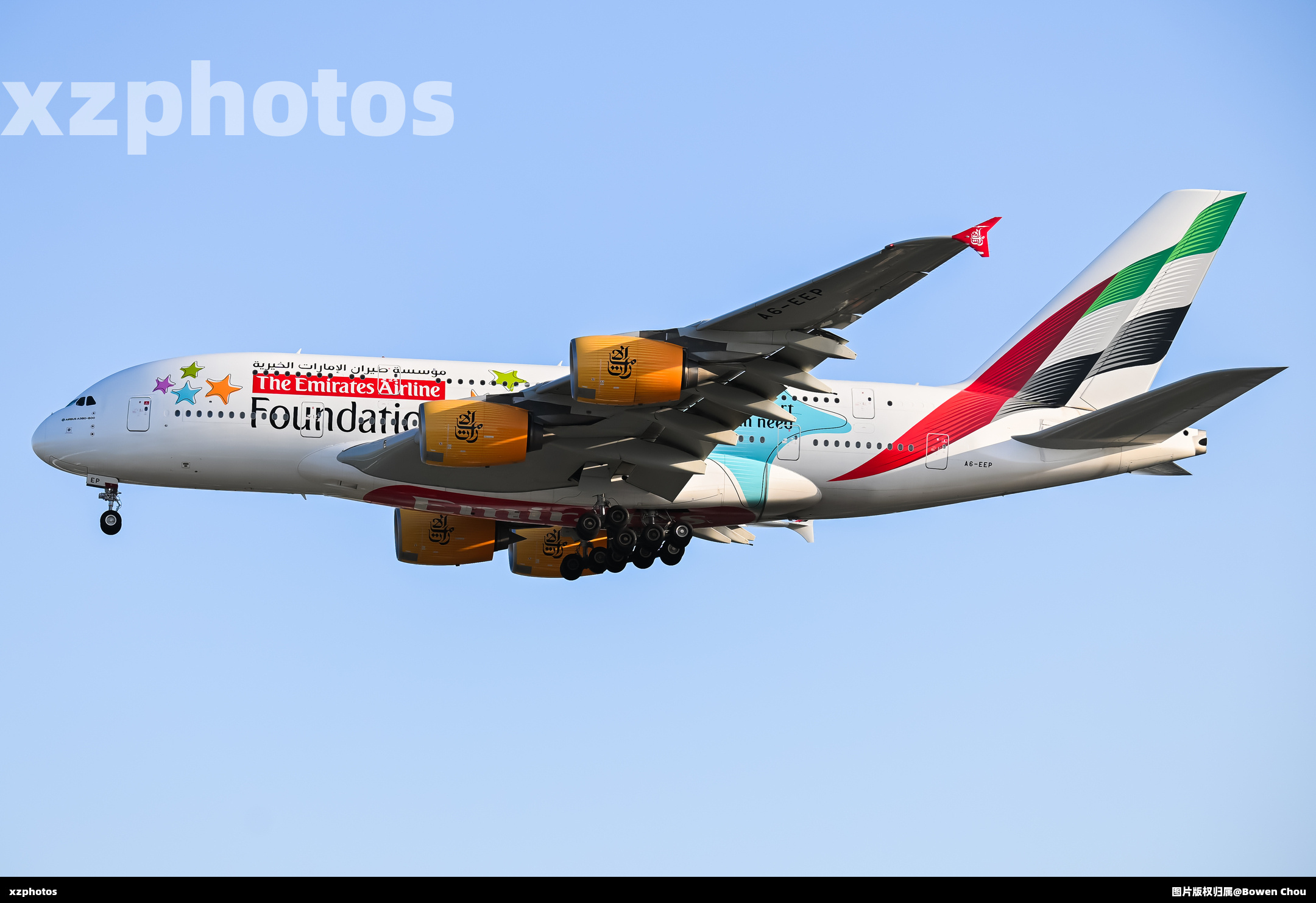 A6-EEP