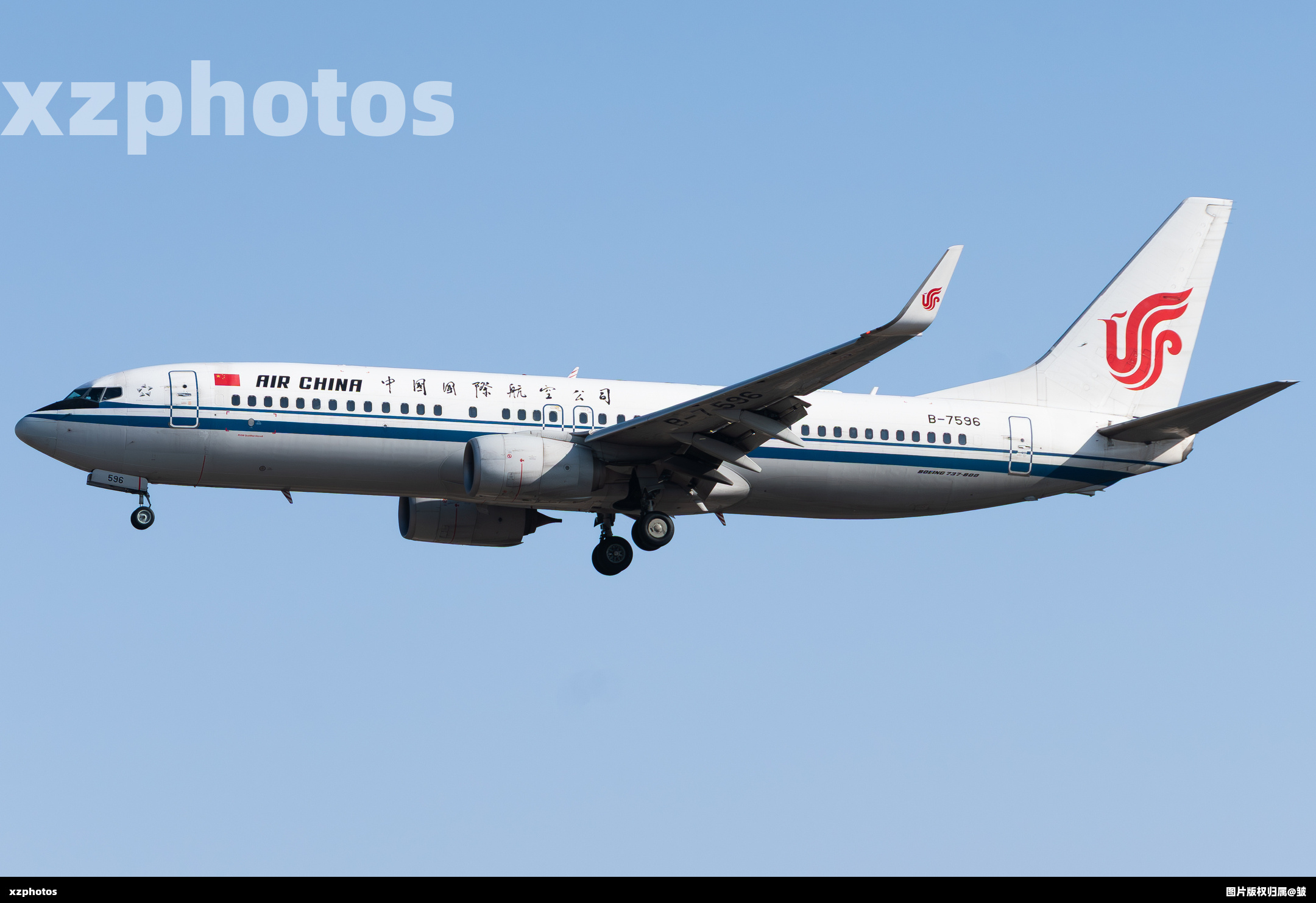 B-7596