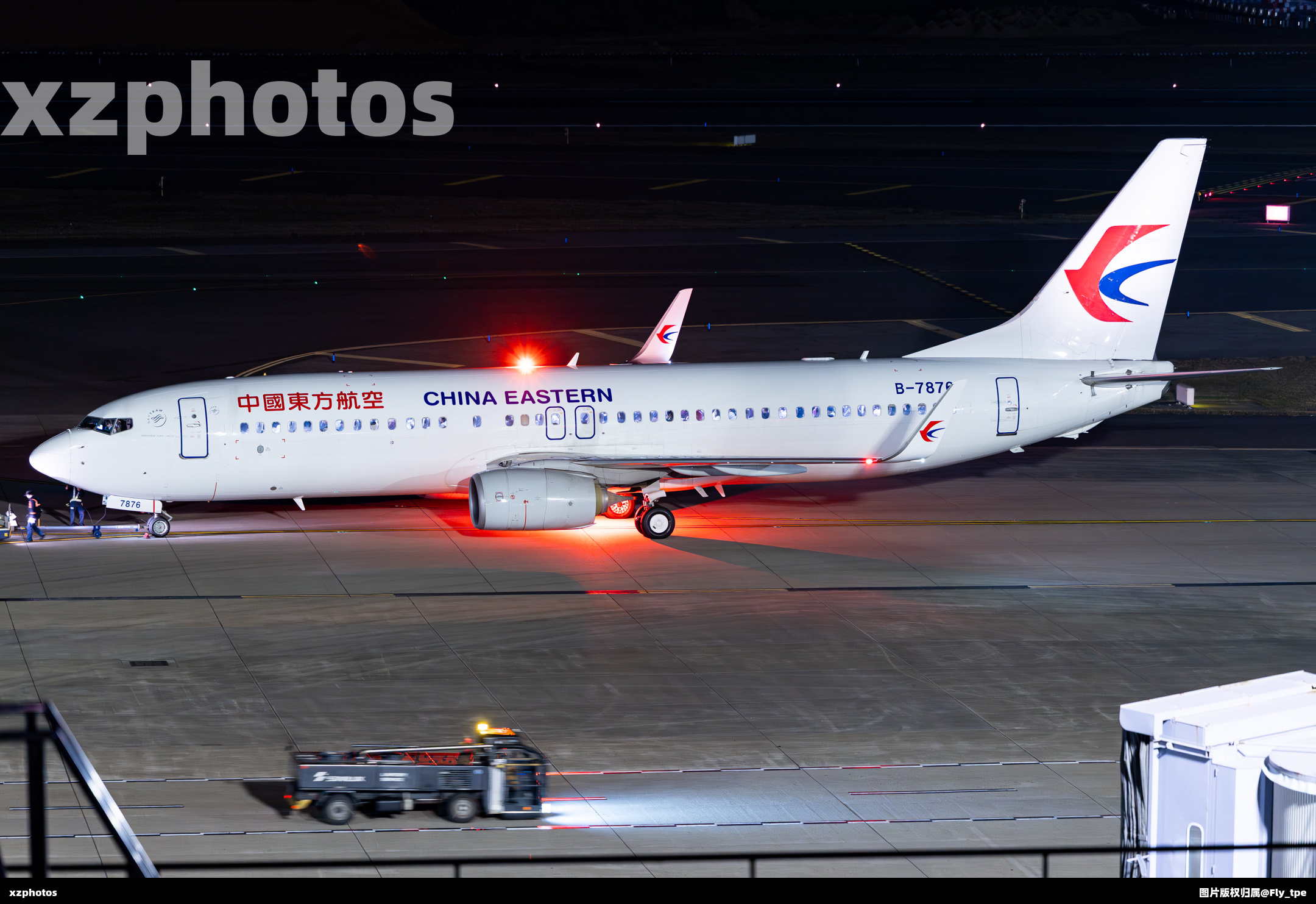B-7876