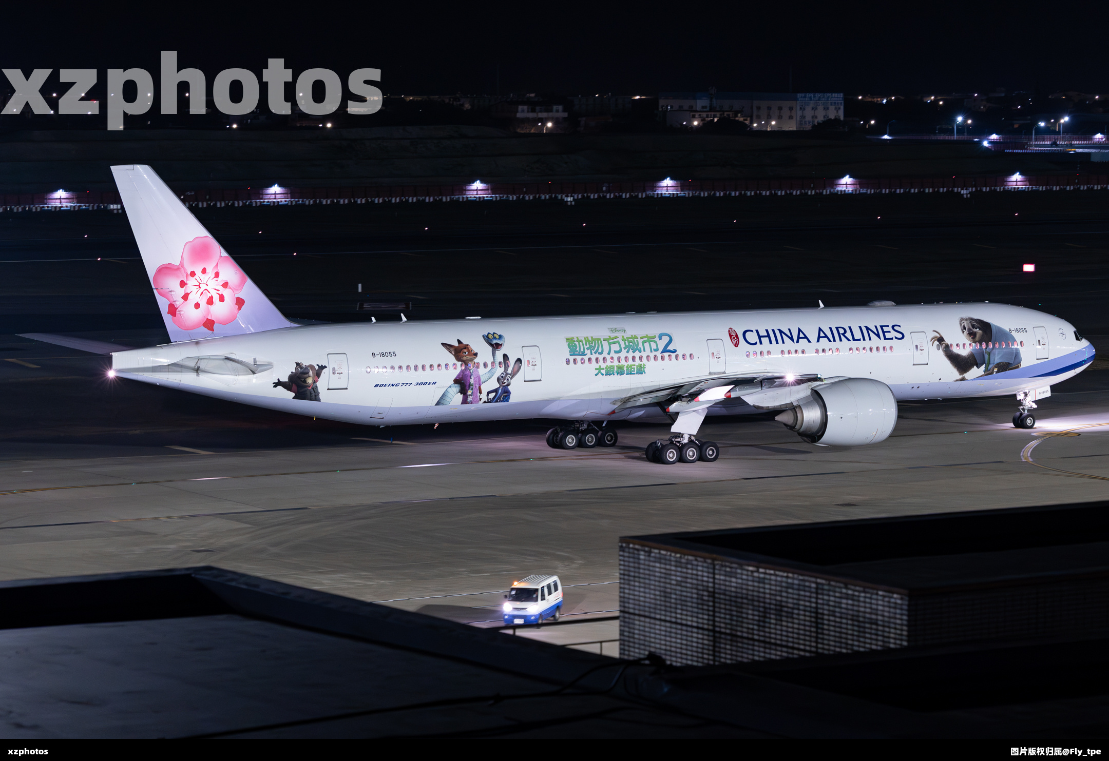 B-18055