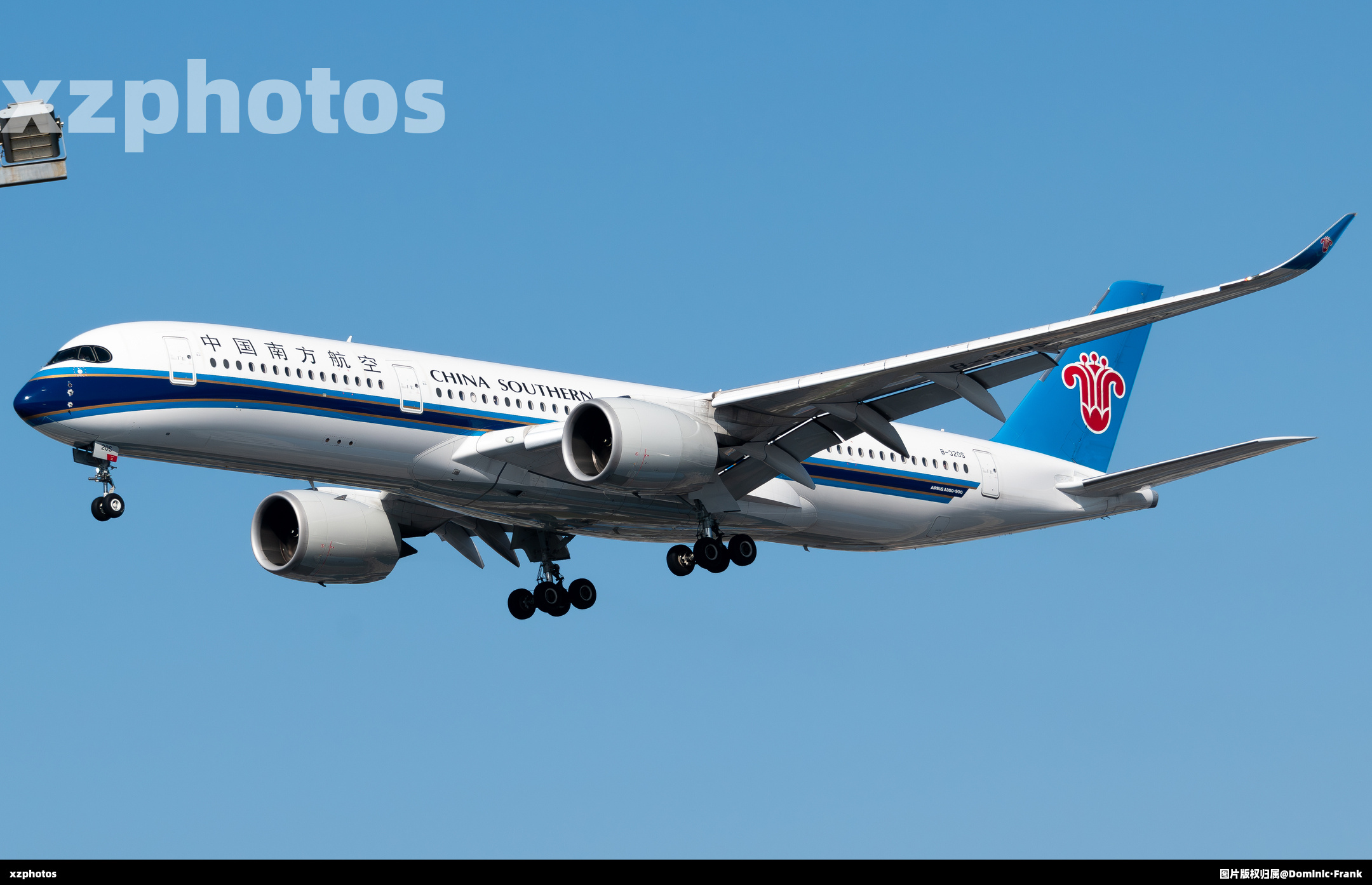 B-320S