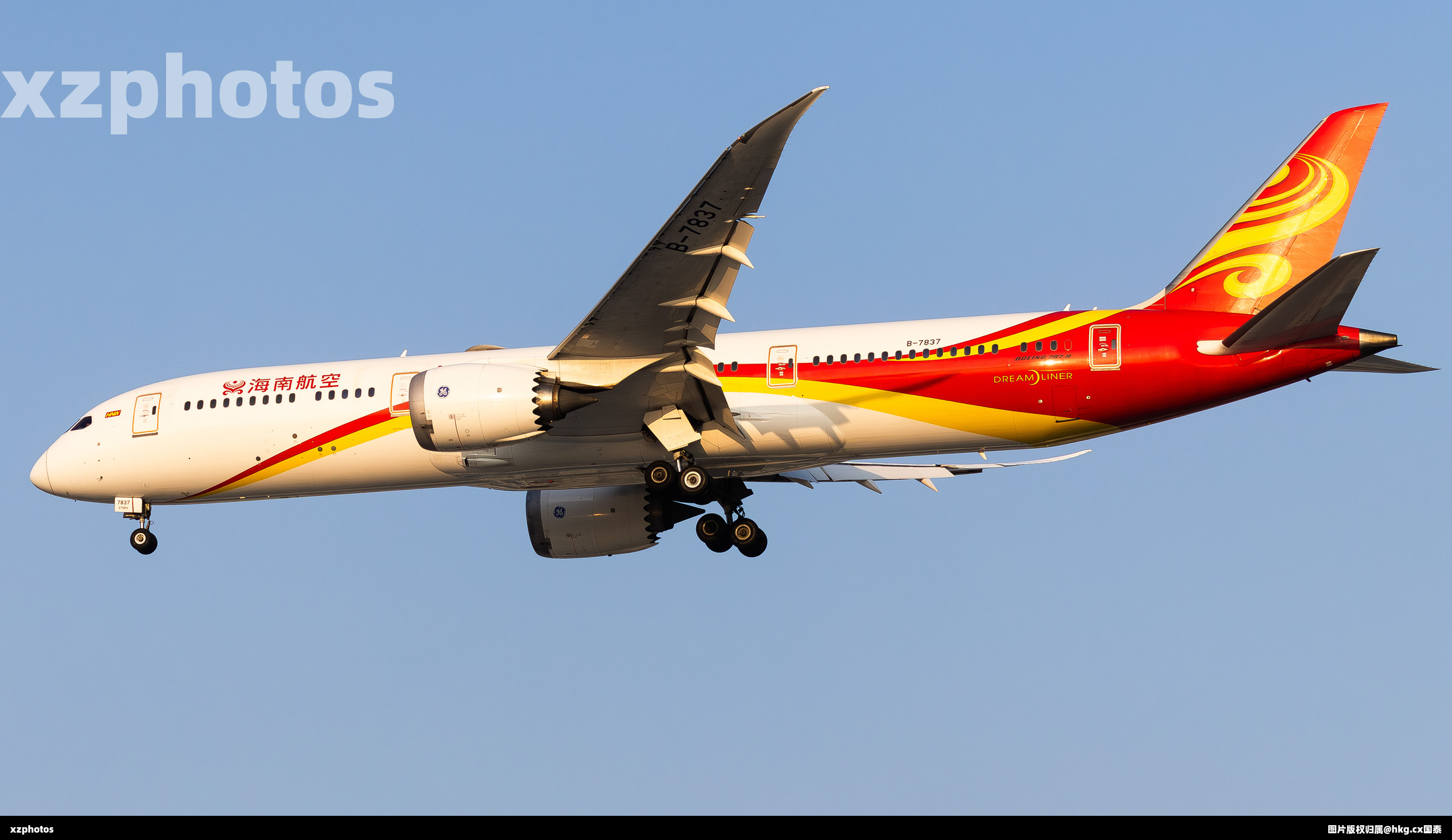 B-7837