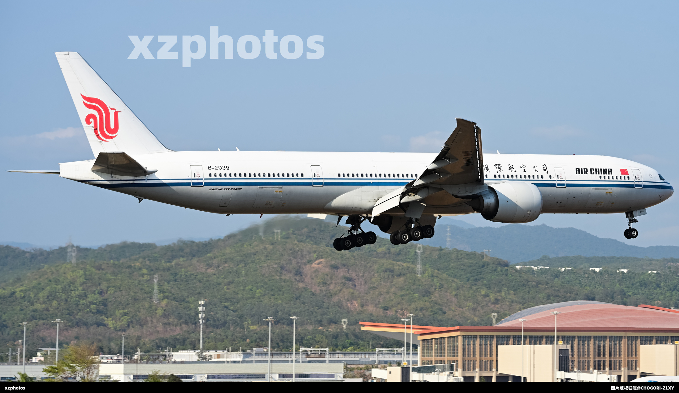 B-2039
