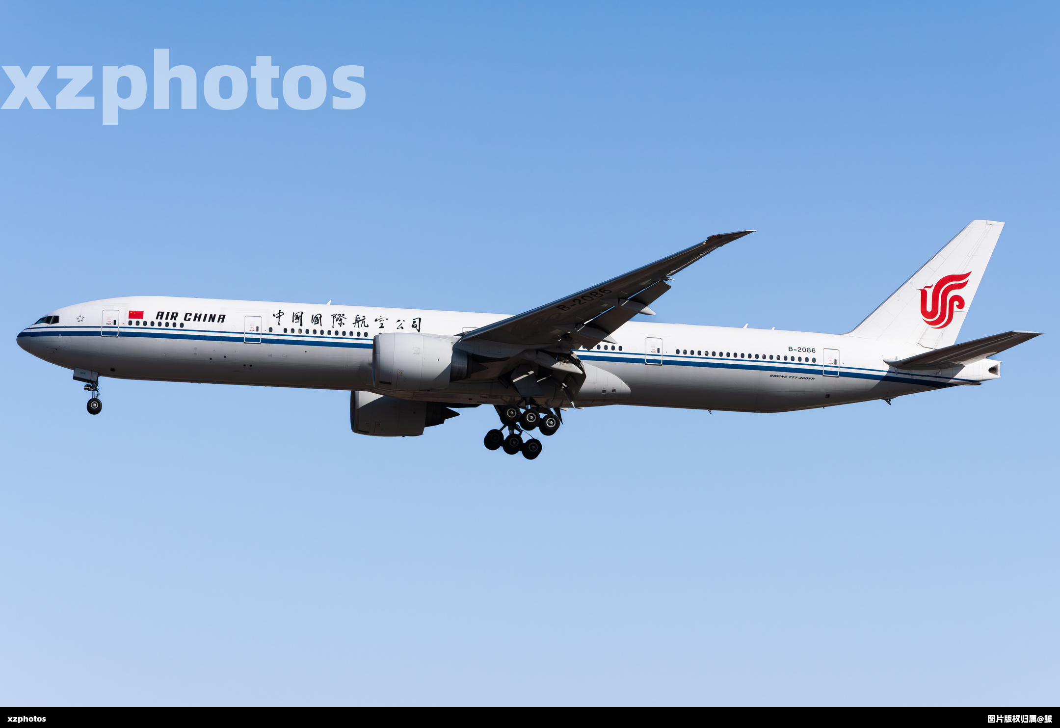 B-2086