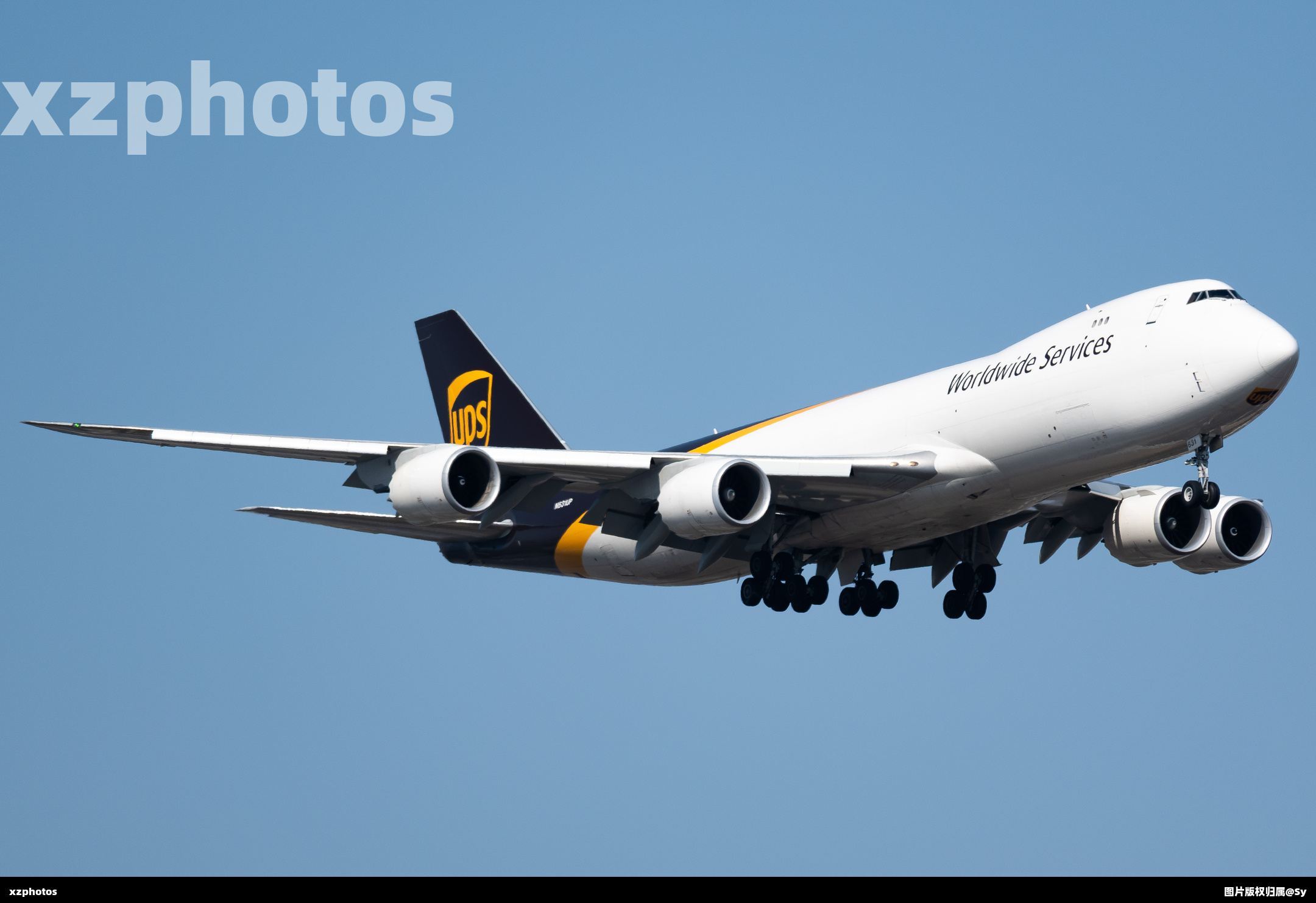N631UP