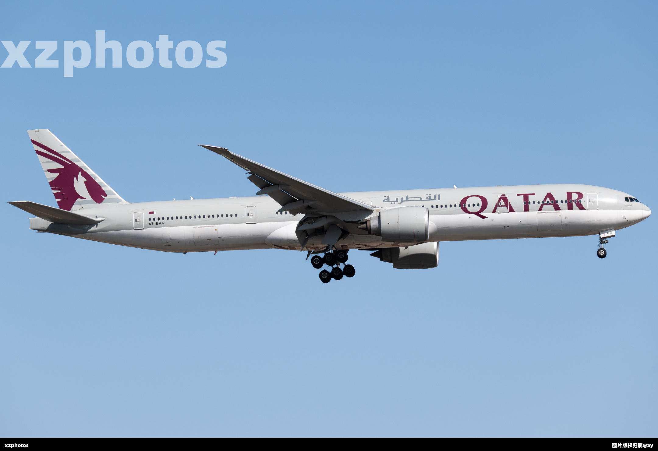 A7-BAQ