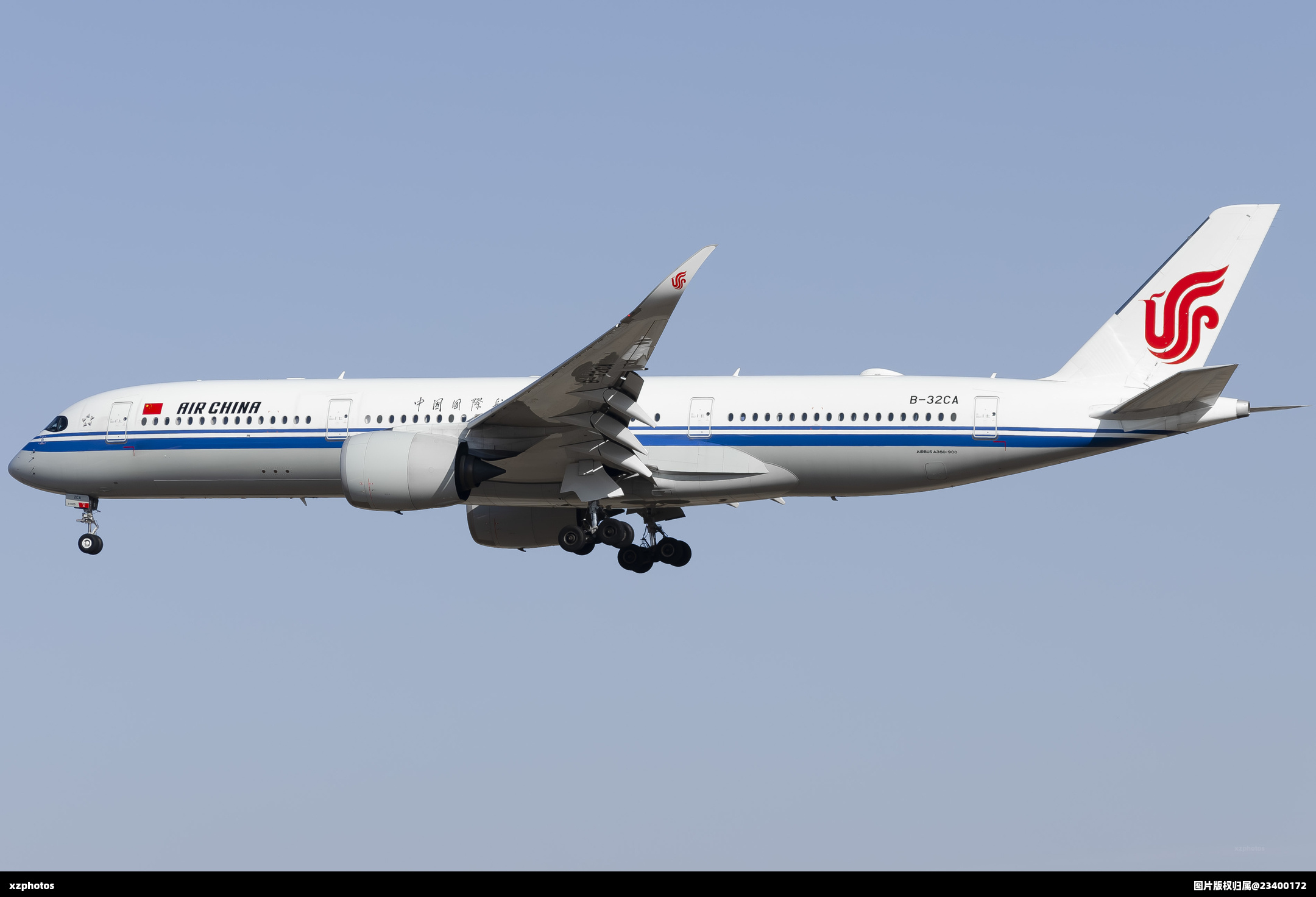B-32CA