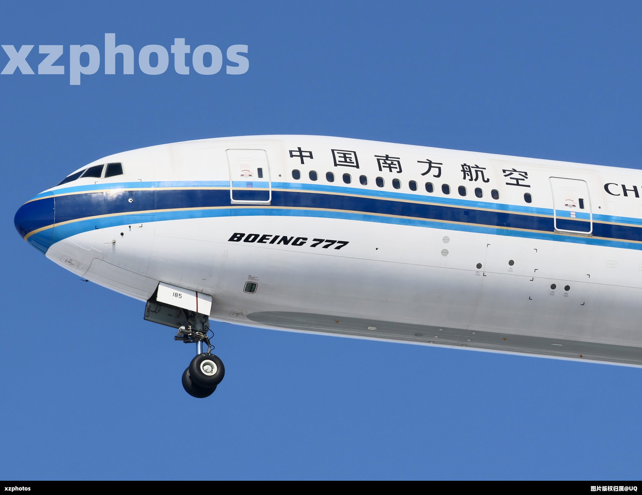 B-7185