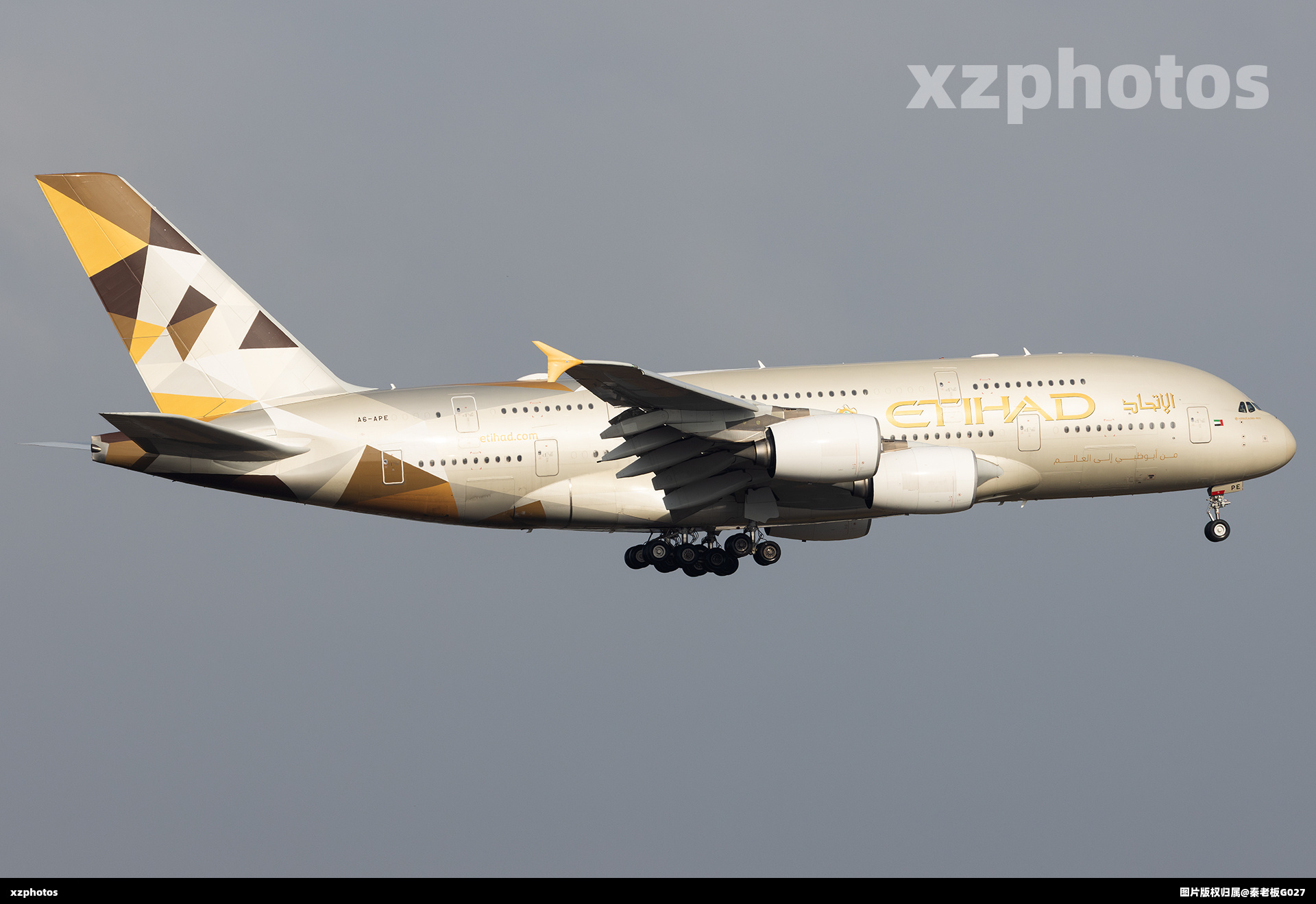 阿提哈德A380