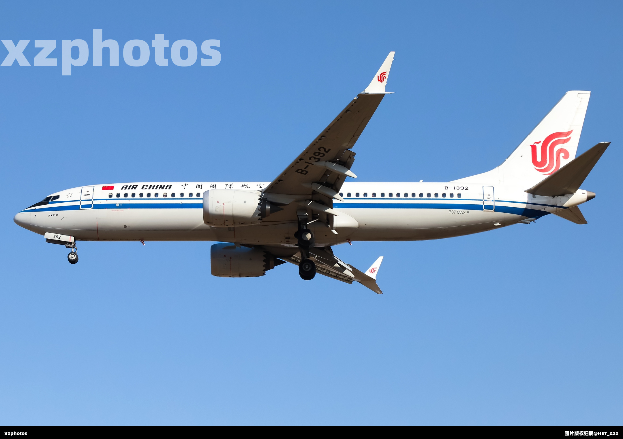 B-1392