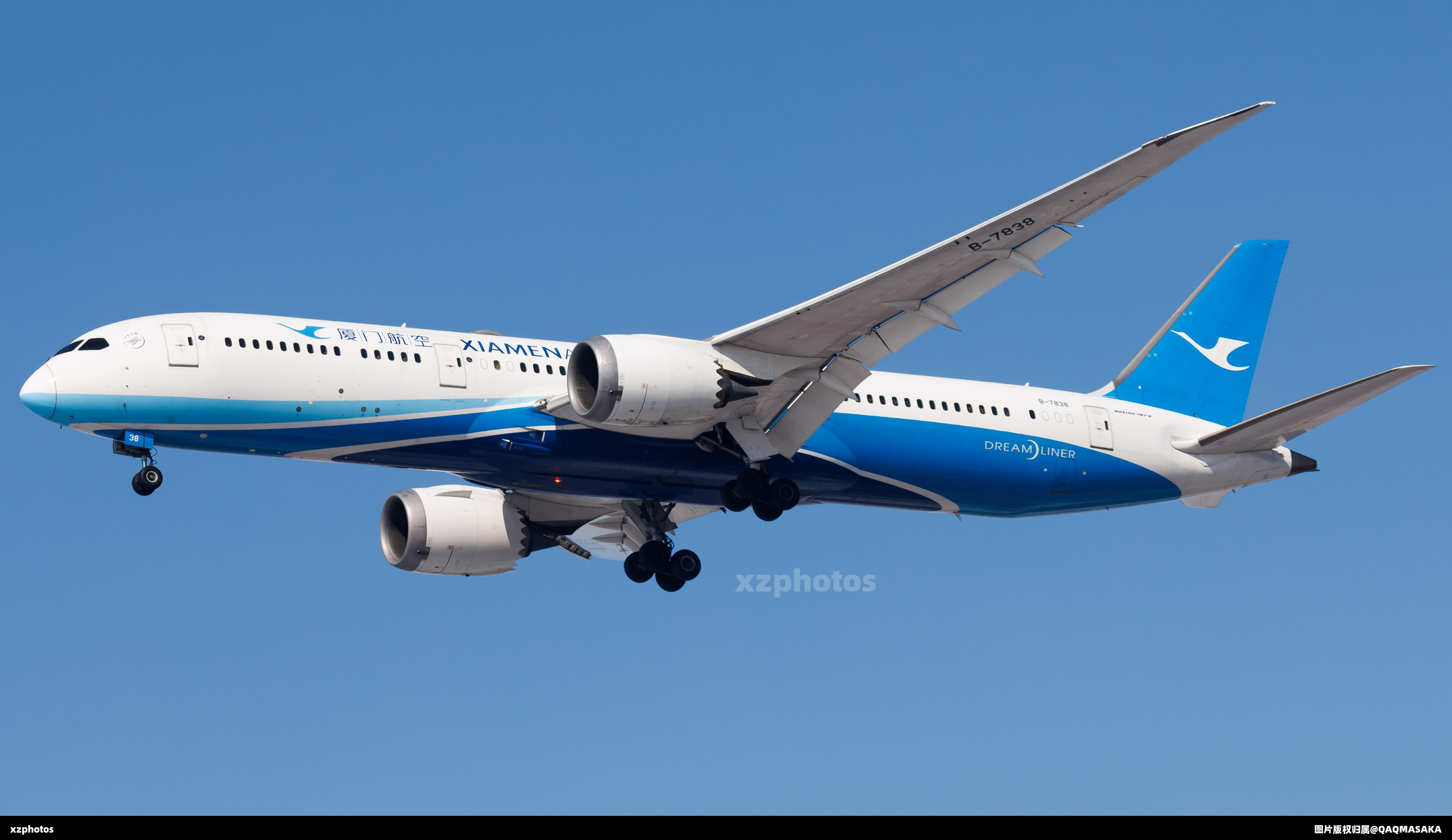 B-7838